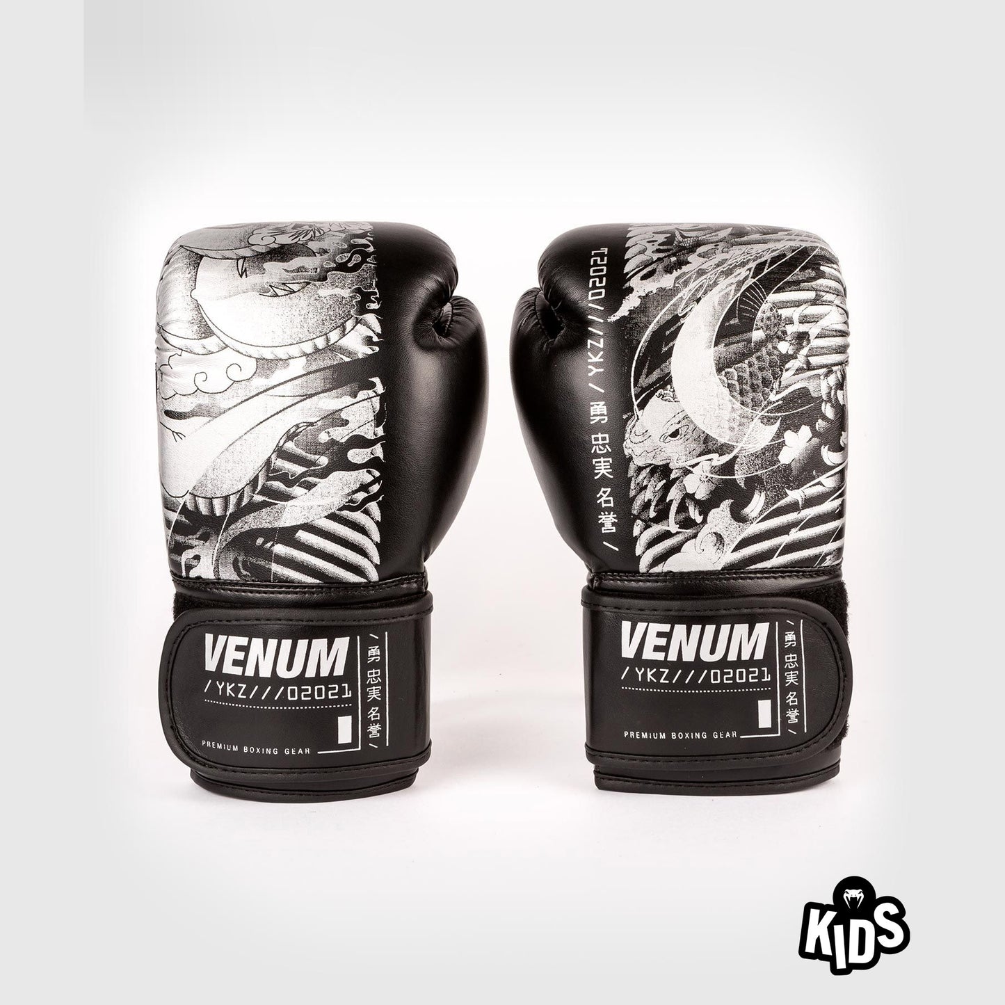 Guantes de boxeo Venum YKZ21 - Para Niños - Negro/Blanco