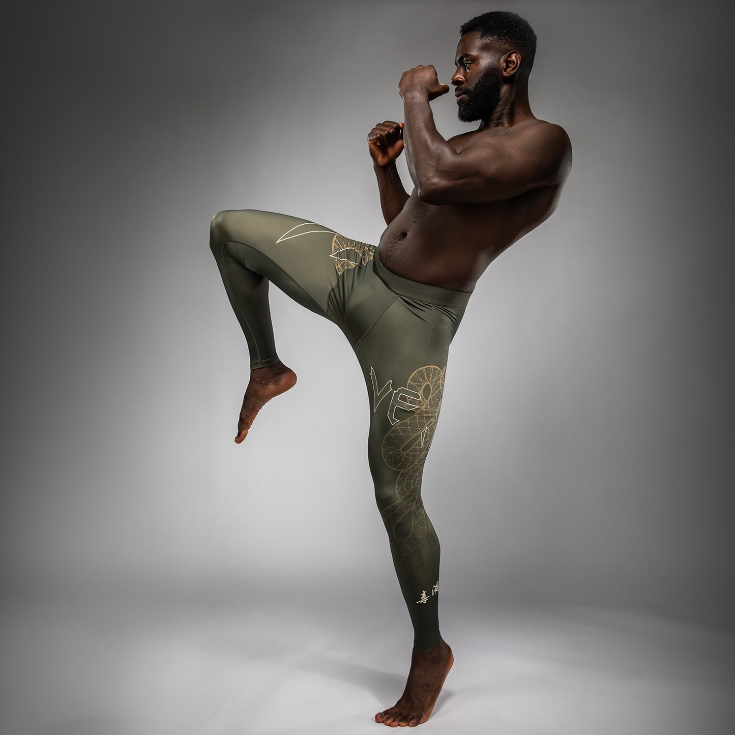Venum Serpenti Pantalones Ajustados – Caqui/Bronce/Marfil