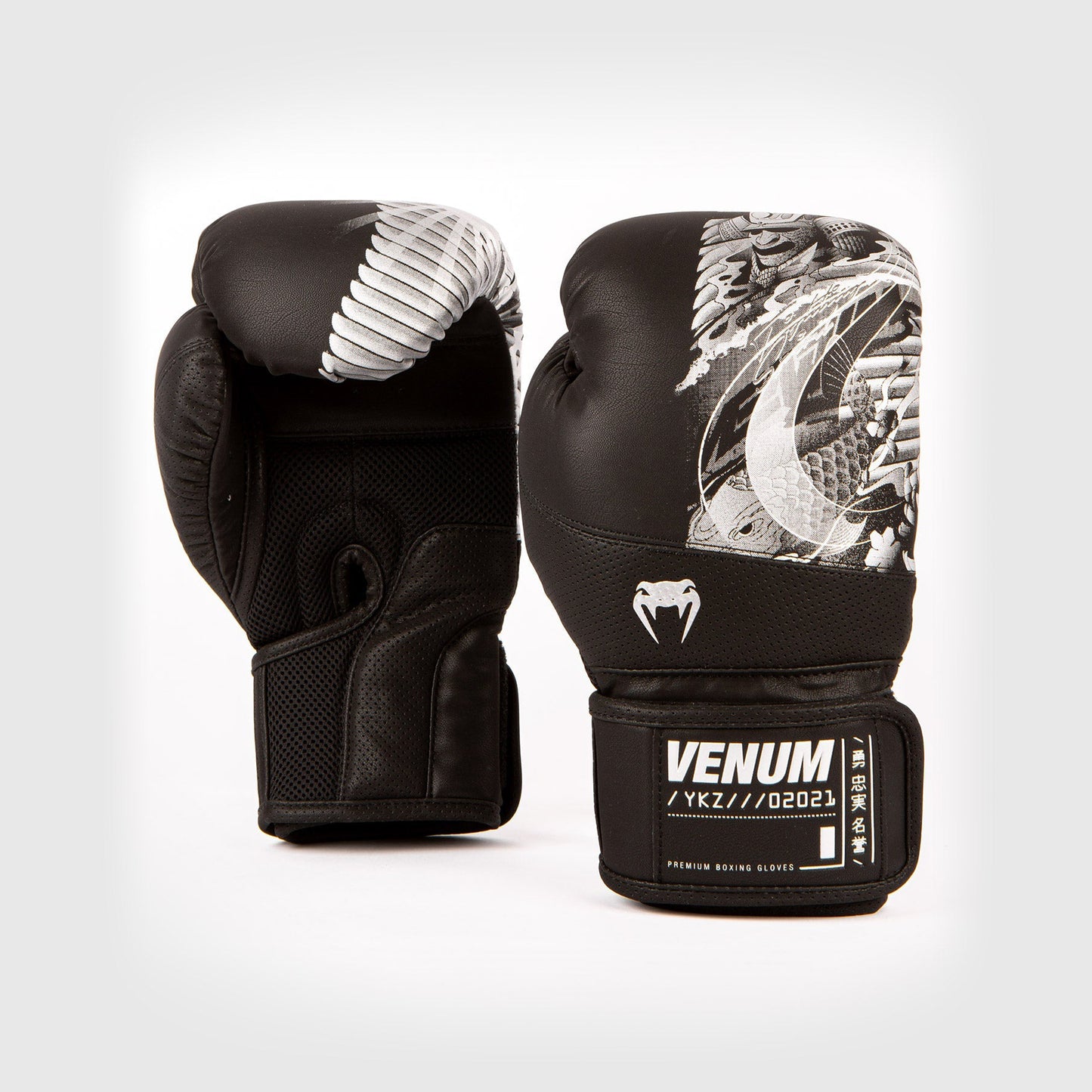 Guantes de boxeo Venum YKZ21 - Negro/Plata