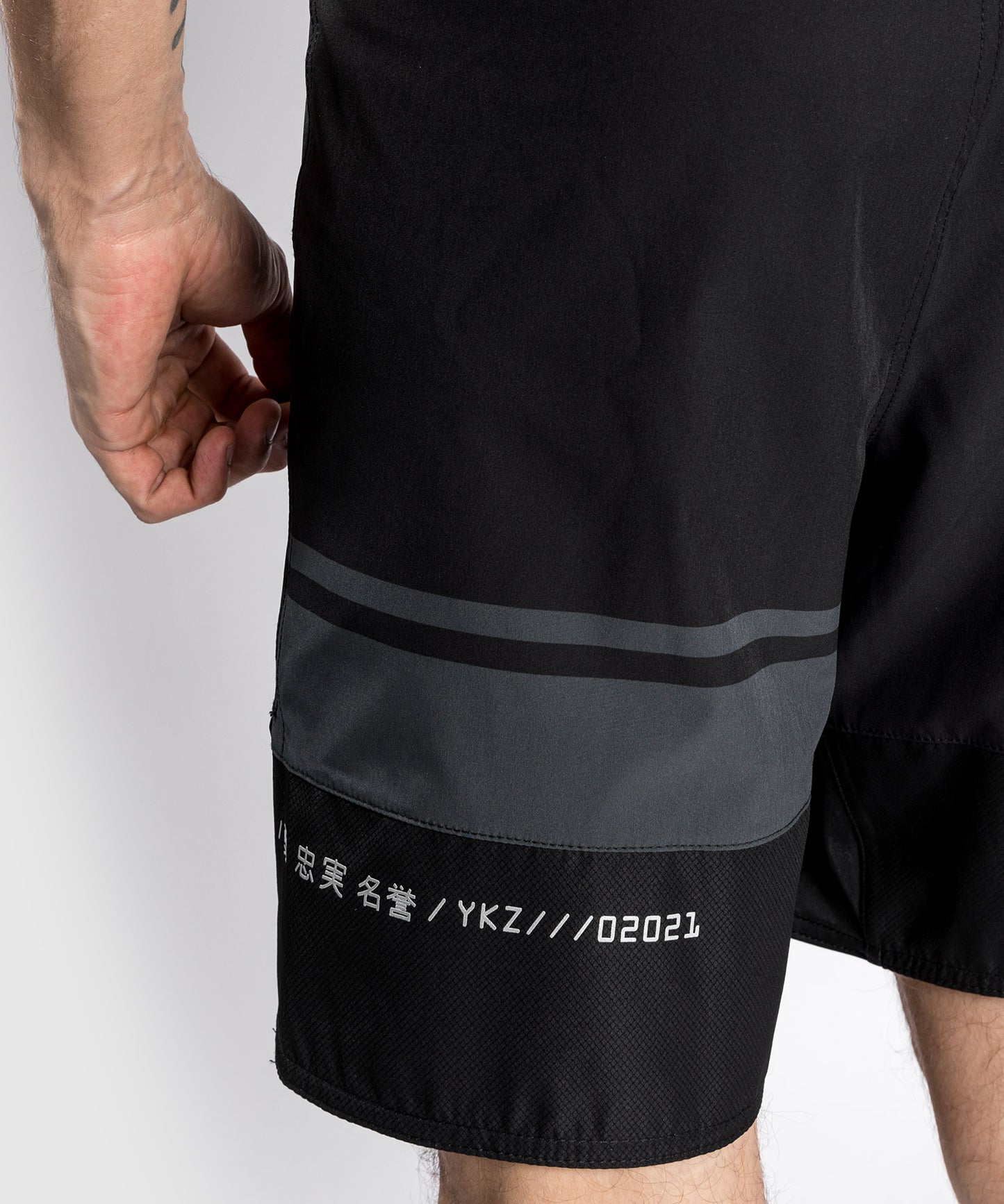 Venum YKZ21 Fightshort - Negro/Negro