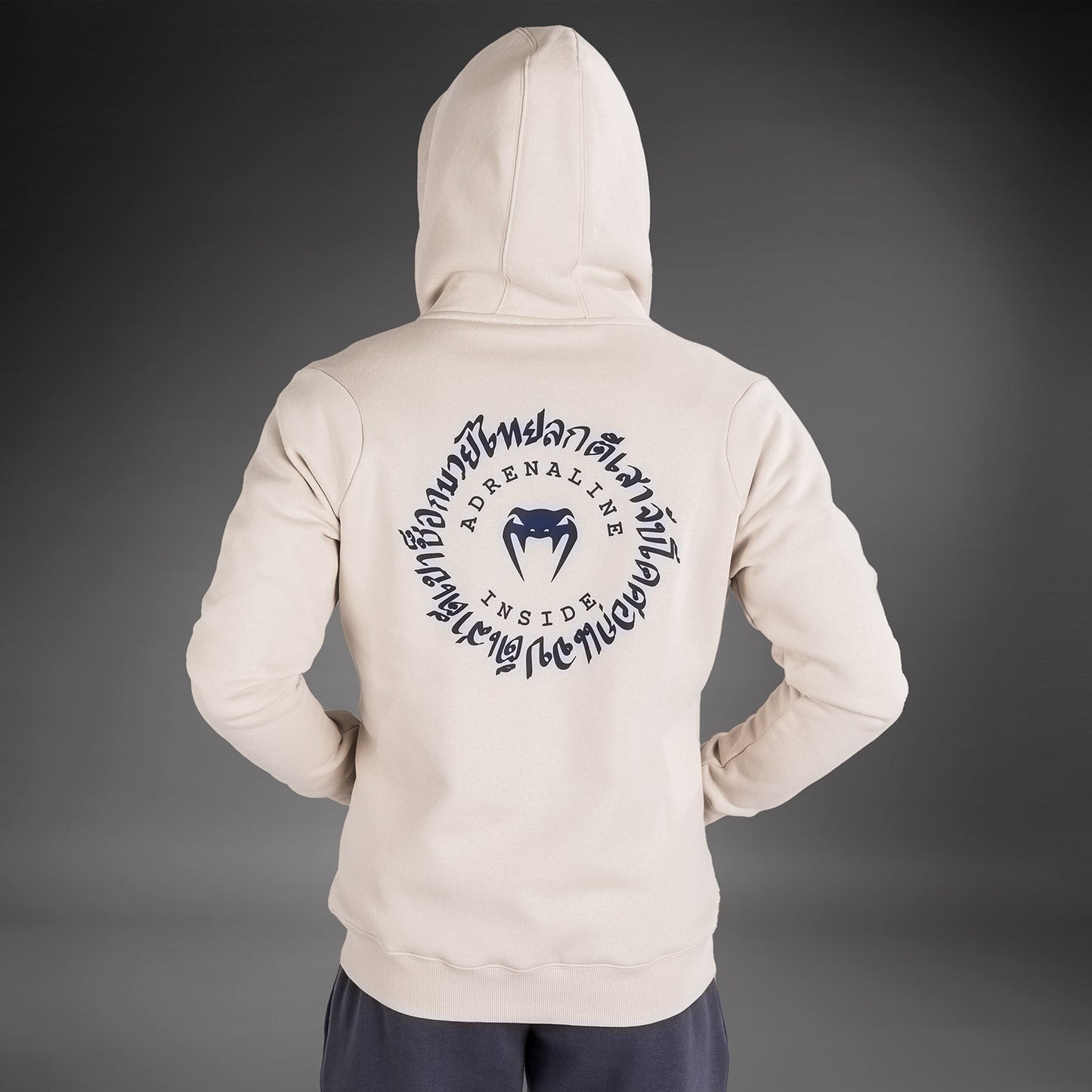 Venum Strikeland Sudadera con capucha y cremallera - Gris