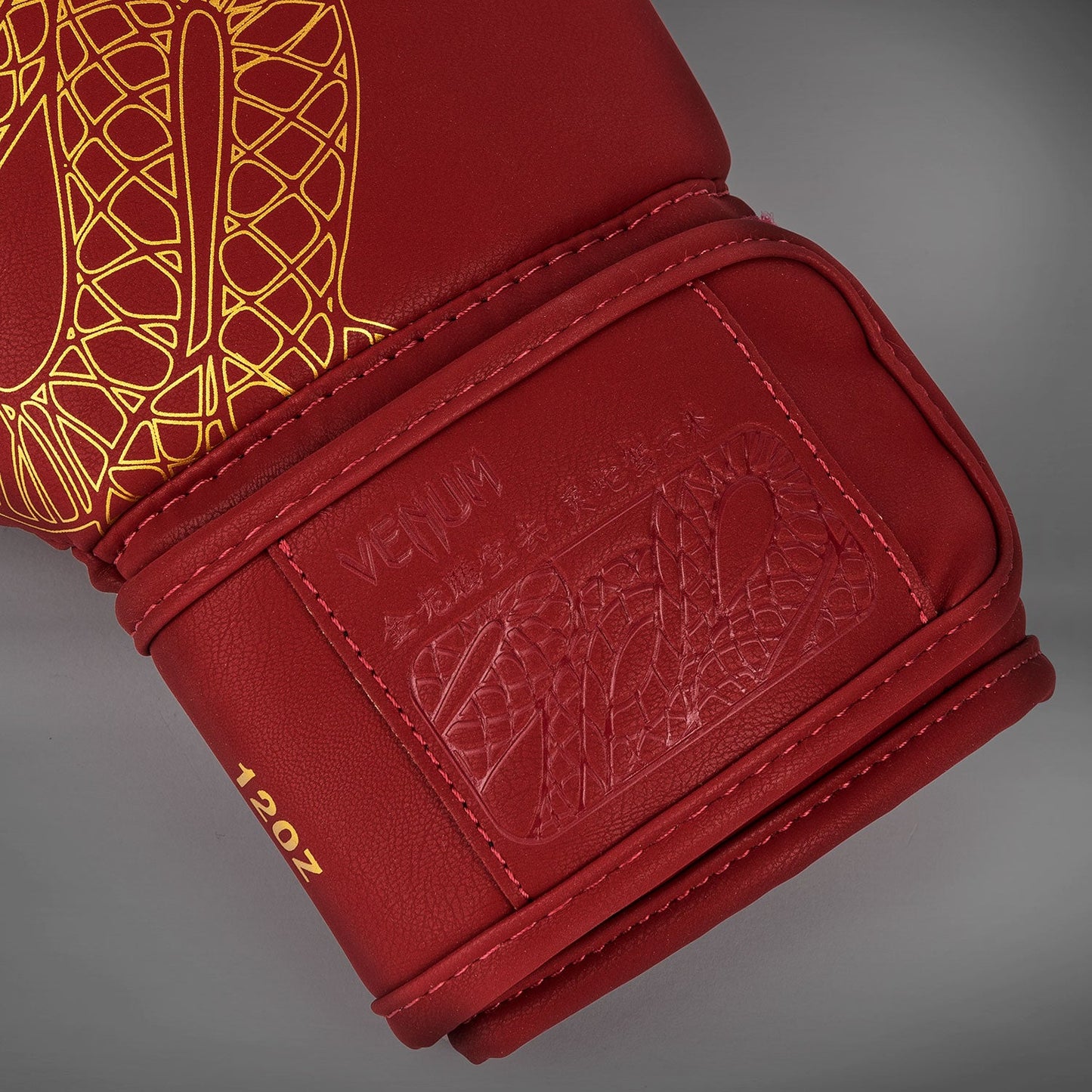 Venum Serpenti Guantes de Boxeo – Burdeos/Marfil