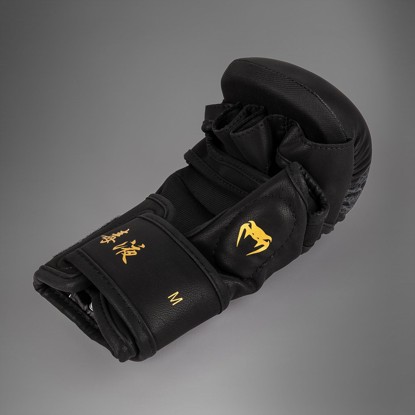 Venum Serpenti Guantes de Sparring – Negro/Plata/Dorado