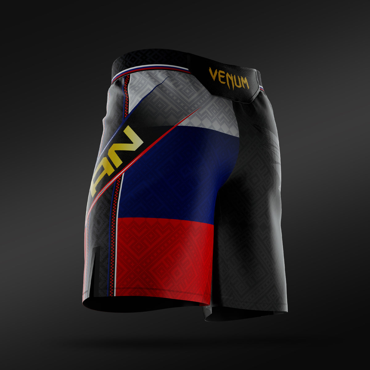 Venum UFC Unrivaled by Venum Petr Yan Short de Combate Long Fit para Hombre – Negro