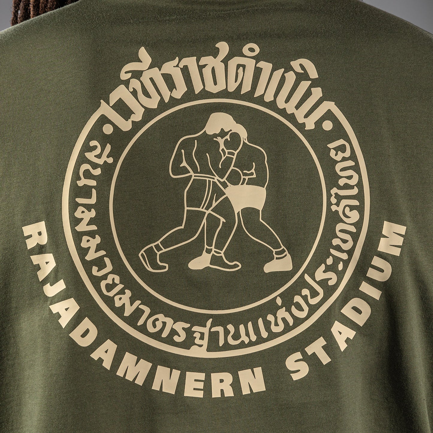 Venum x Rajadamnern Camiseta - Verde Militar