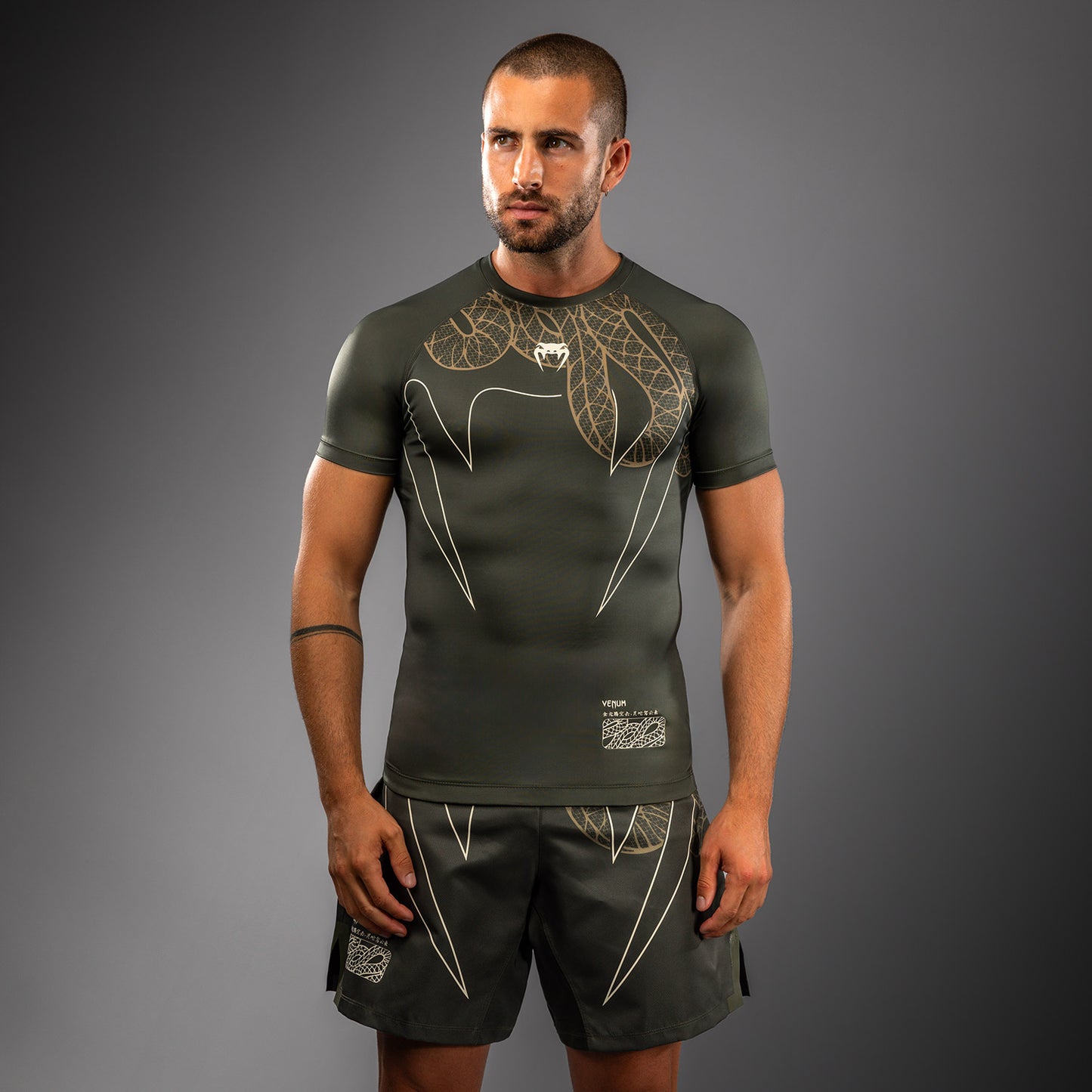 Venum Serpenti Rashguard de Manga Corta – Caqui/Bronce/Marfil