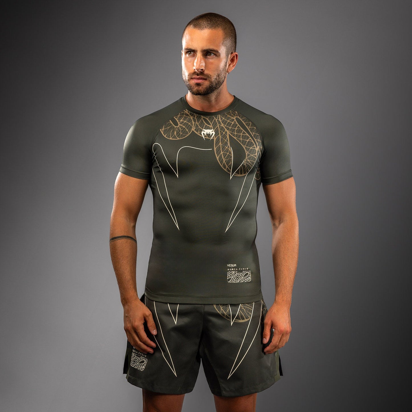 Venum Serpenti Rashguard de Manga Corta – Caqui/Bronce/Marfil