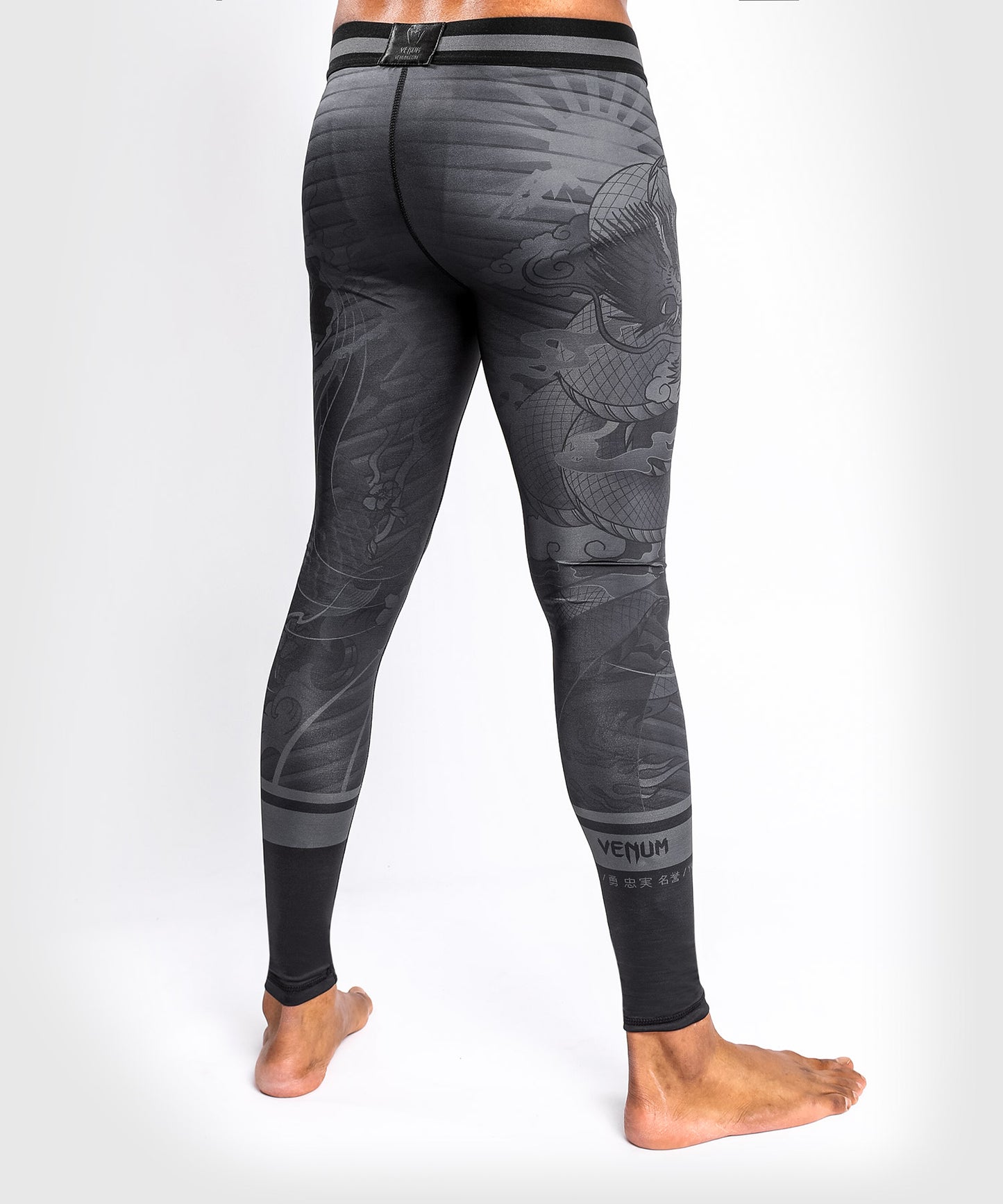 Pantalones de compresión Venum YKZ21 - Negro/Negro