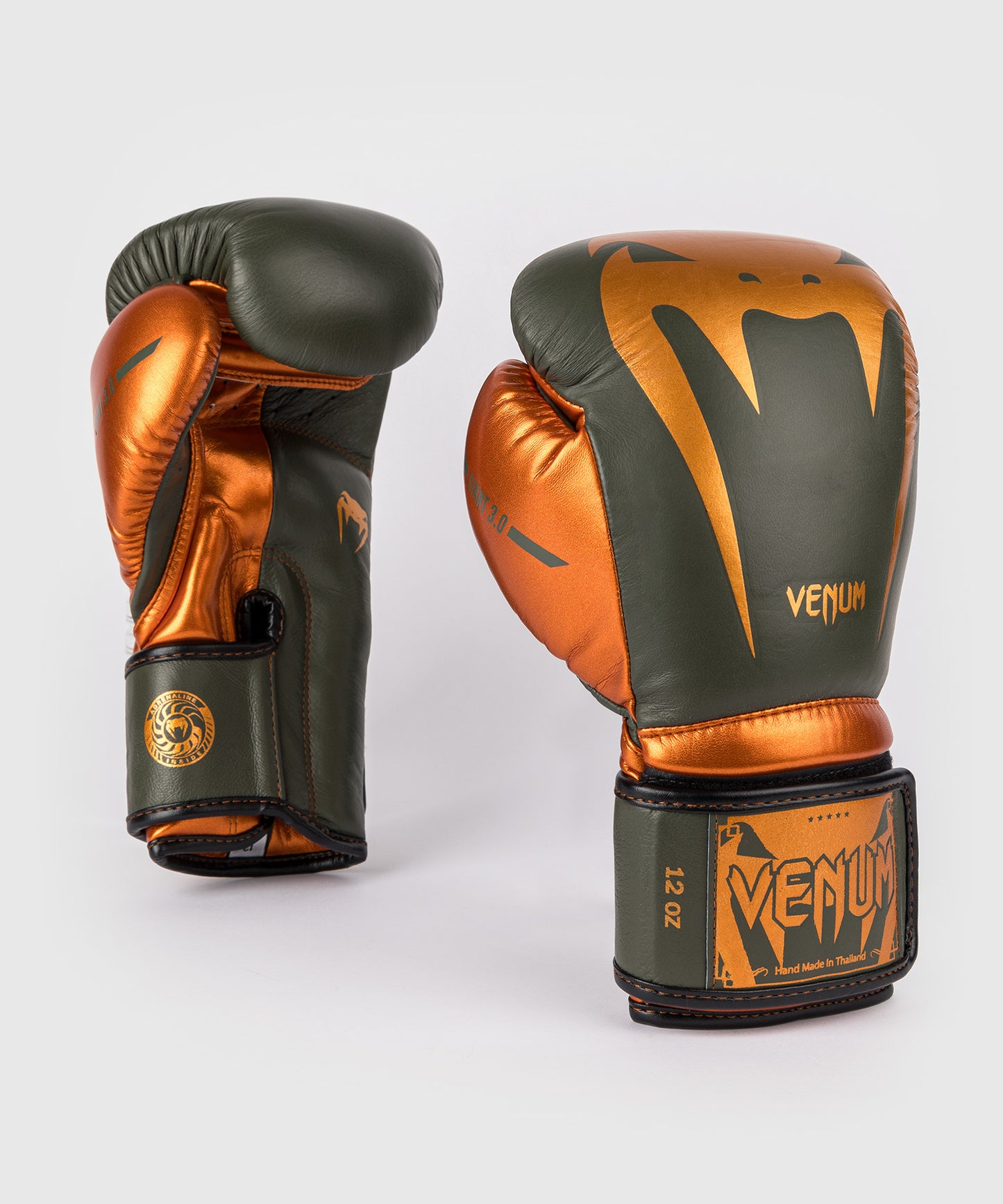 Venum Giant 3.0 Guantes de boxeo - Caqui/Bronce - Edición especial