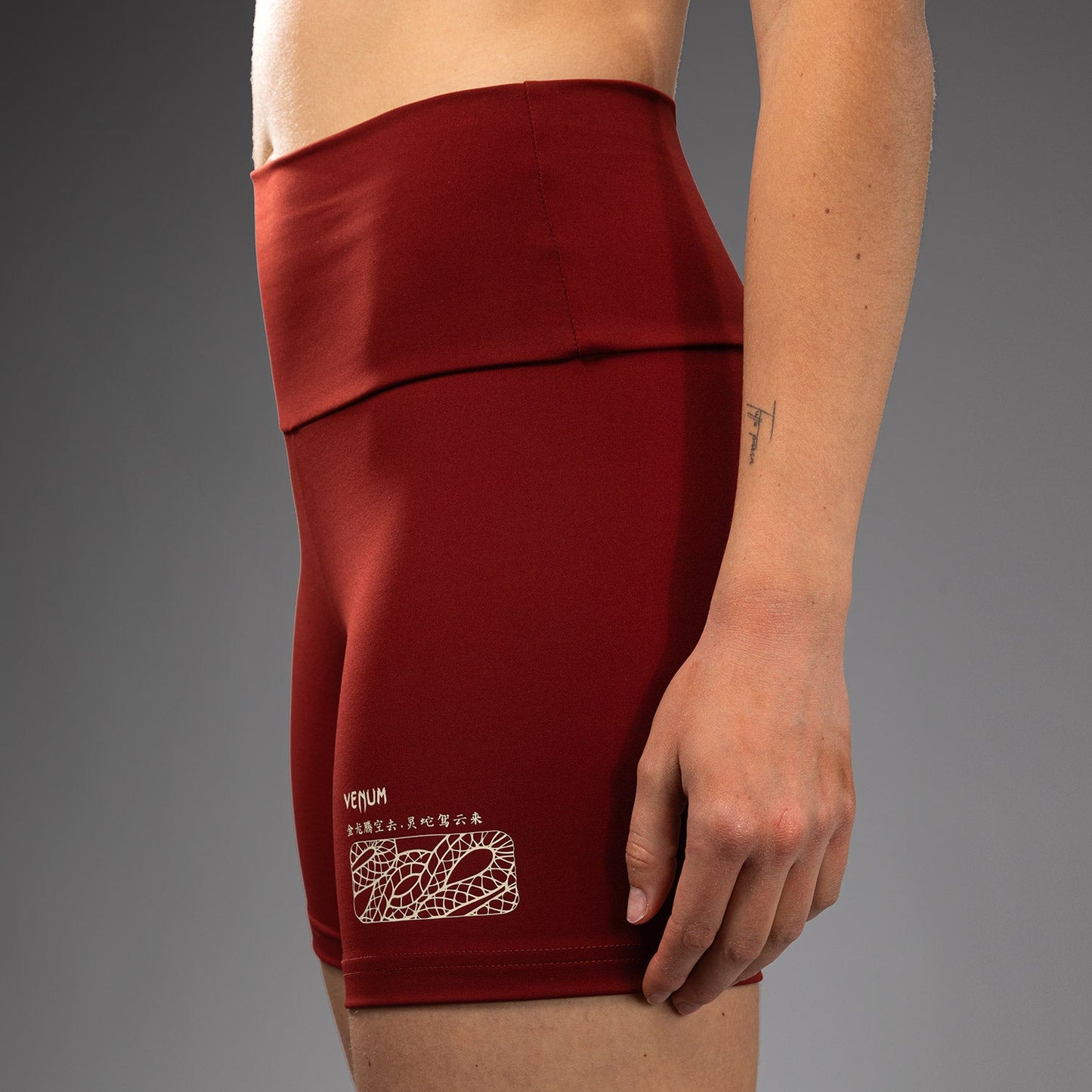 Venum Serpenti Pantalones Cortos Vale Tudo Mujer – Burdeos/Marfil