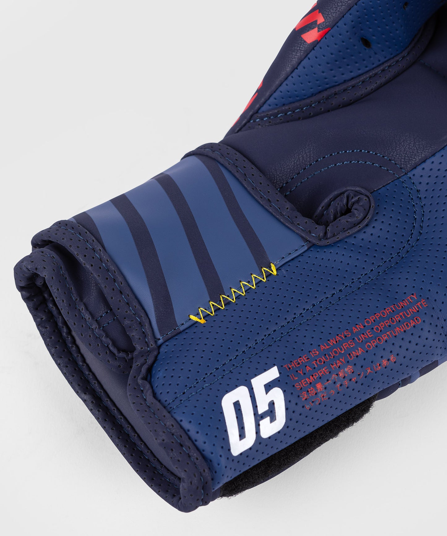 Venum Sport 05 Guantes de Boxeo - Azul/Amarillo