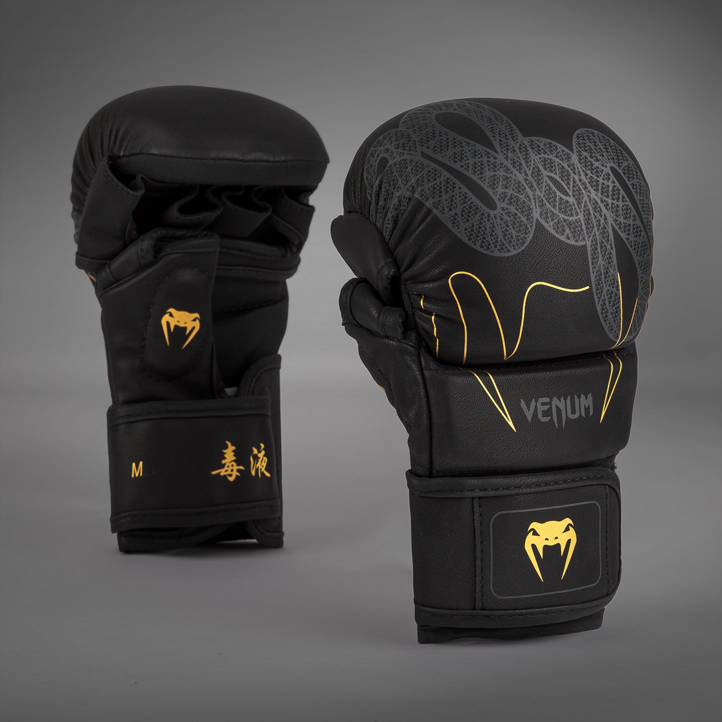 Venum Serpenti Guantes de Sparring – Negro/Plata/Dorado