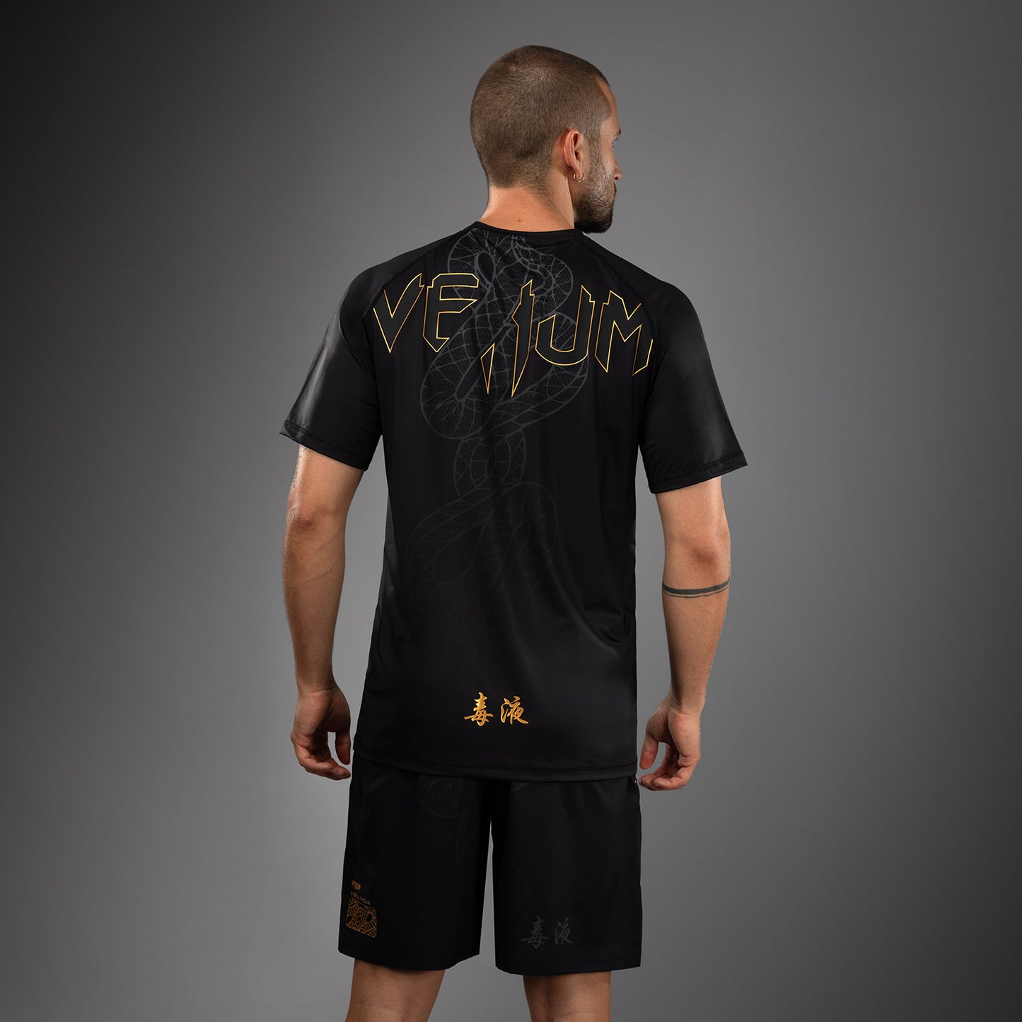 Venum Serpenti Dry Tech Camiseta – Negro/Plata/Dorado