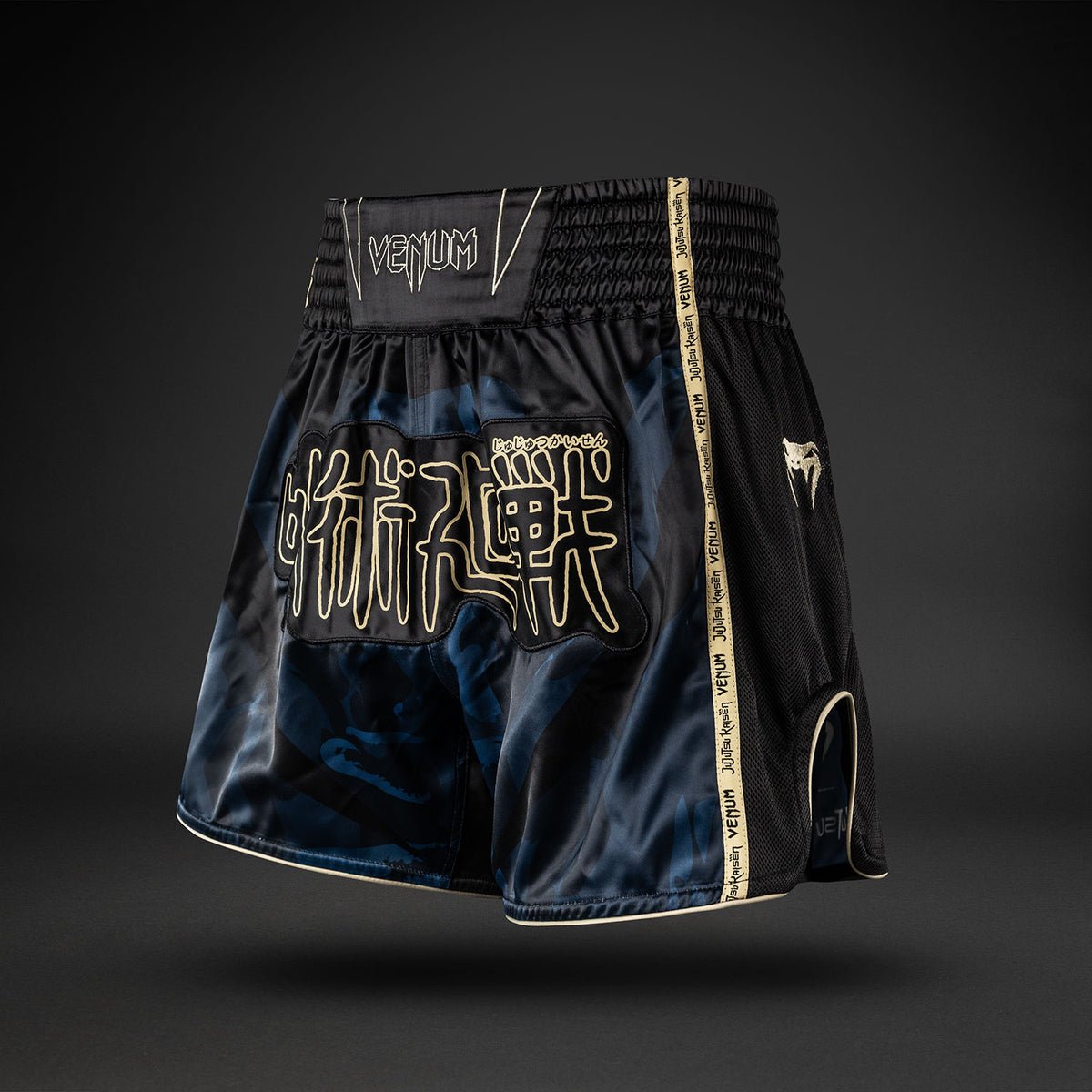 Jujutsu Kaisen x Venum Fushiguro Short de Muay Thai – Verde Océano