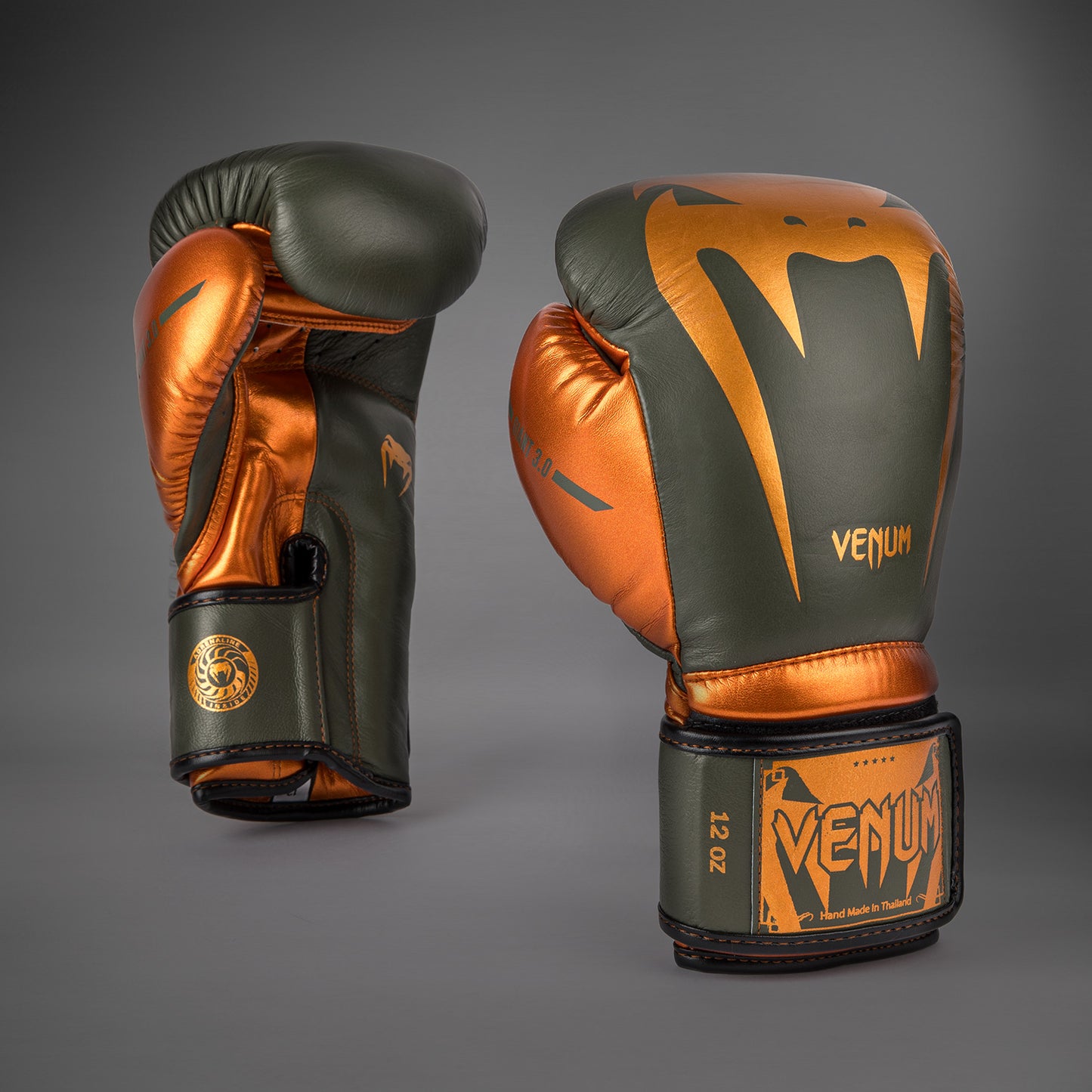 Venum Giant 3.0 Guantes de boxeo - Caqui/Bronce - Edición especial