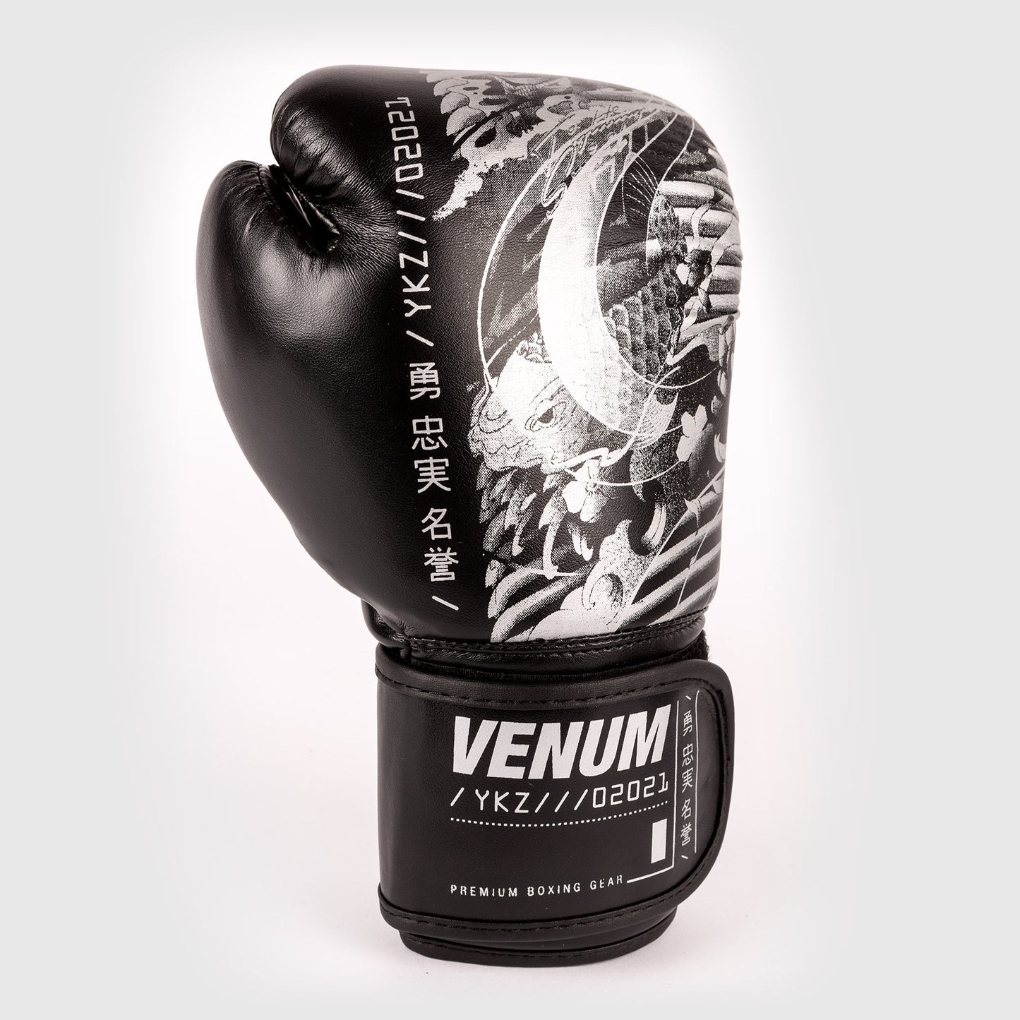 Guantes de boxeo Venum YKZ21 - Para Niños - Negro/Blanco