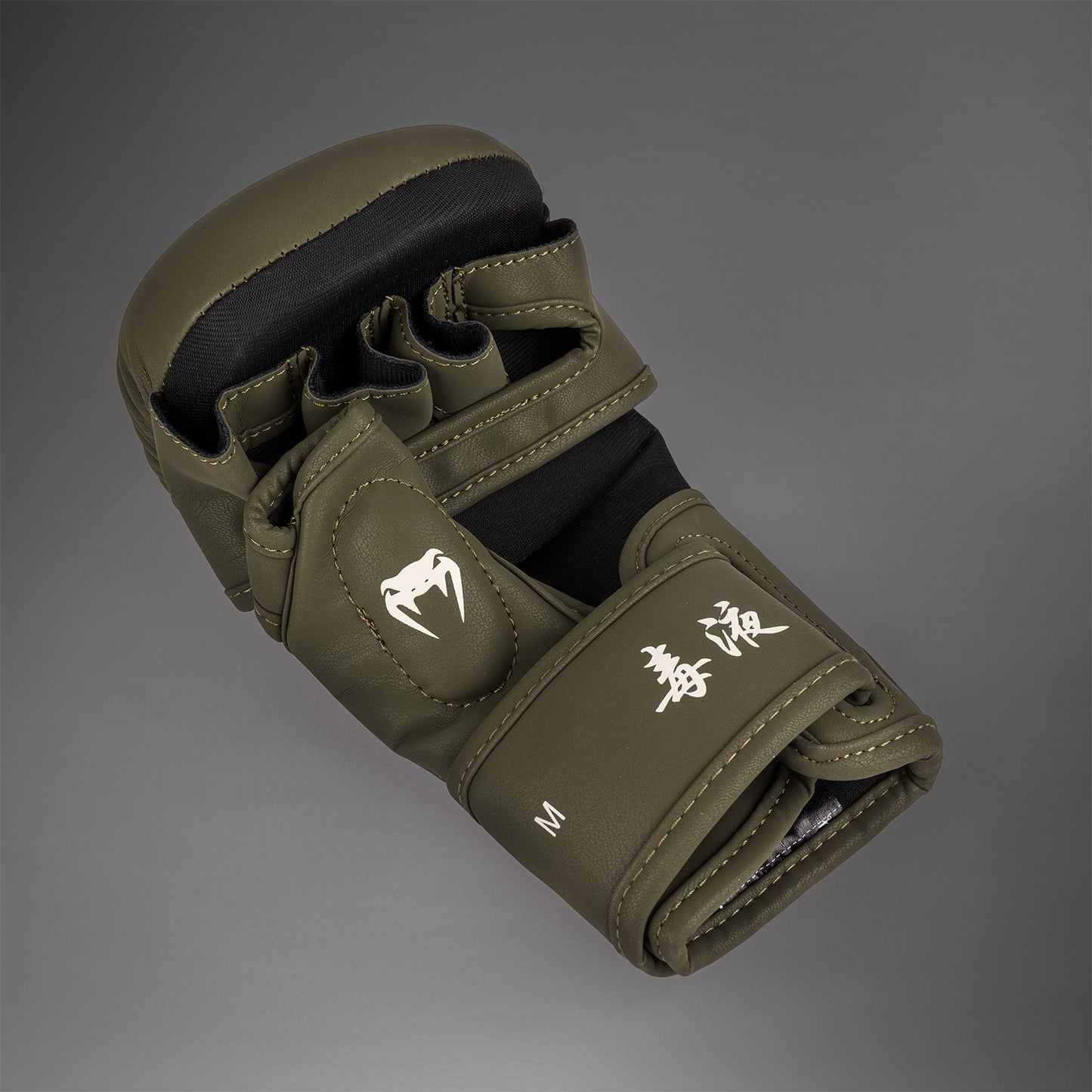 Venum Serpenti Guantes de Sparring – Caqui/Bronce/Marfil