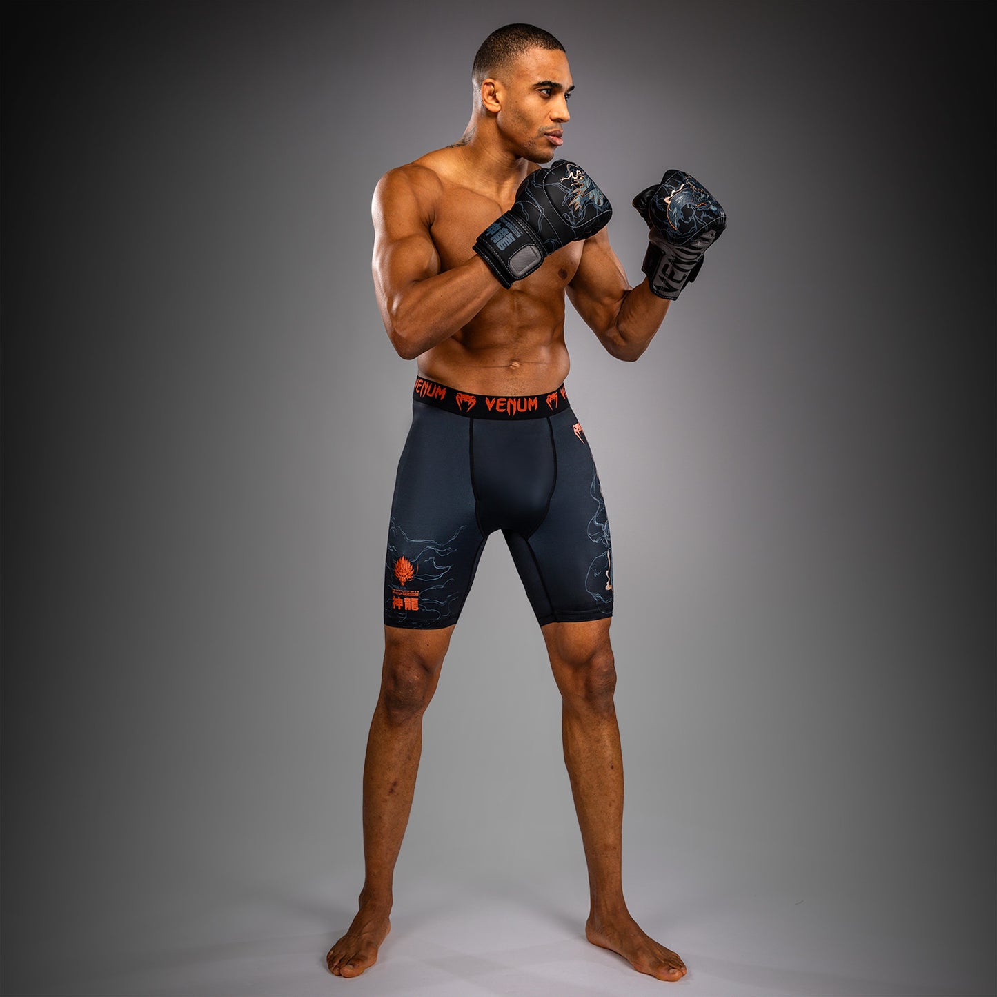 Venum Thunder Dragon Short de Compresión – Negro/Gris/Cobre