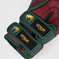 Venum Reverso Guantes de Boxeo - Verde Esmeralda / Oro