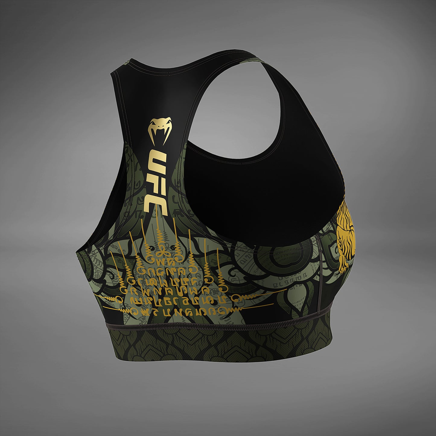 UFC Unrivaled by Venum Valentina Shevchenko Sujetador deportivo para mujer - Verde