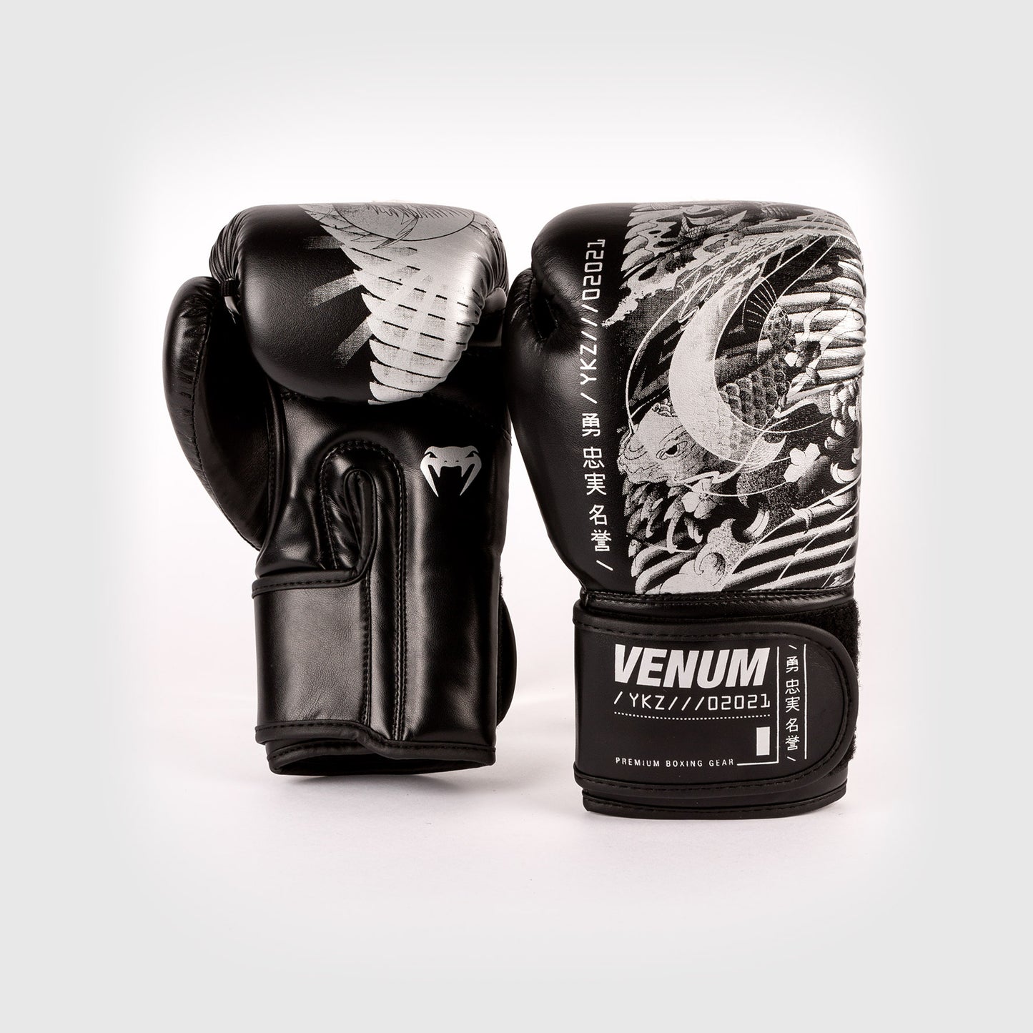 Guantes de boxeo Venum YKZ21 - Para Niños - Negro/Blanco