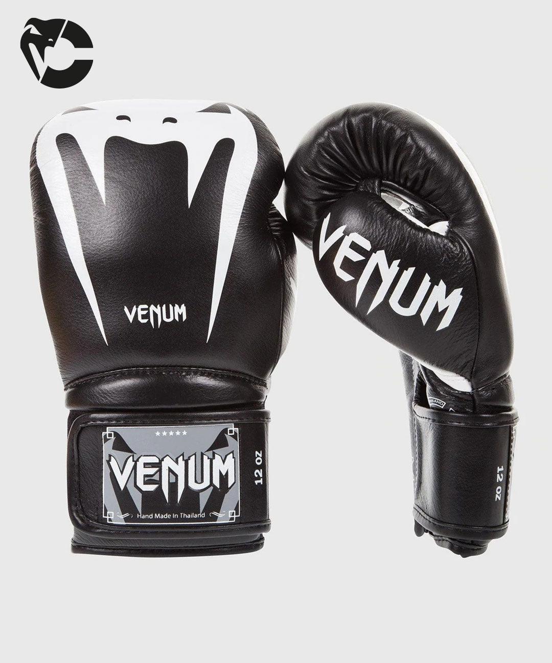 Guantes Personalizados