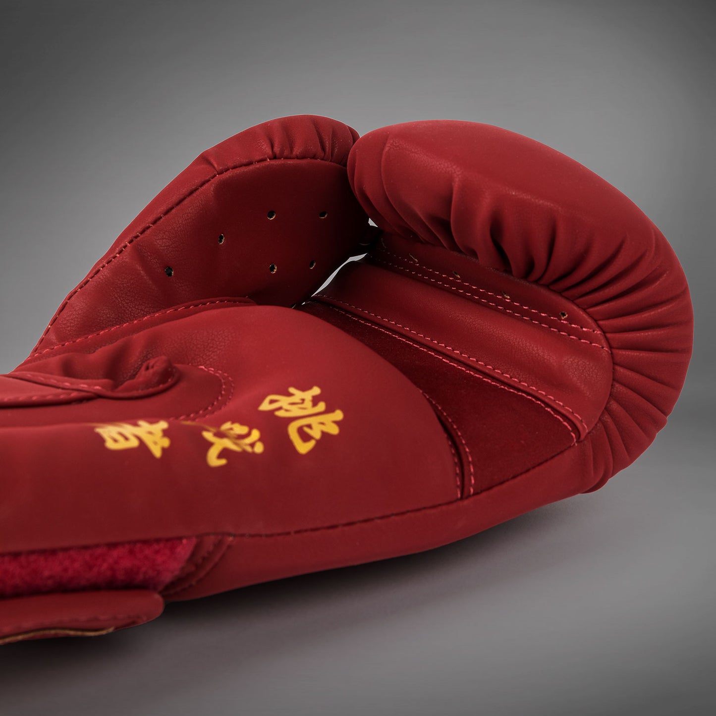 Venum Serpenti Guantes de Boxeo – Burdeos/Marfil