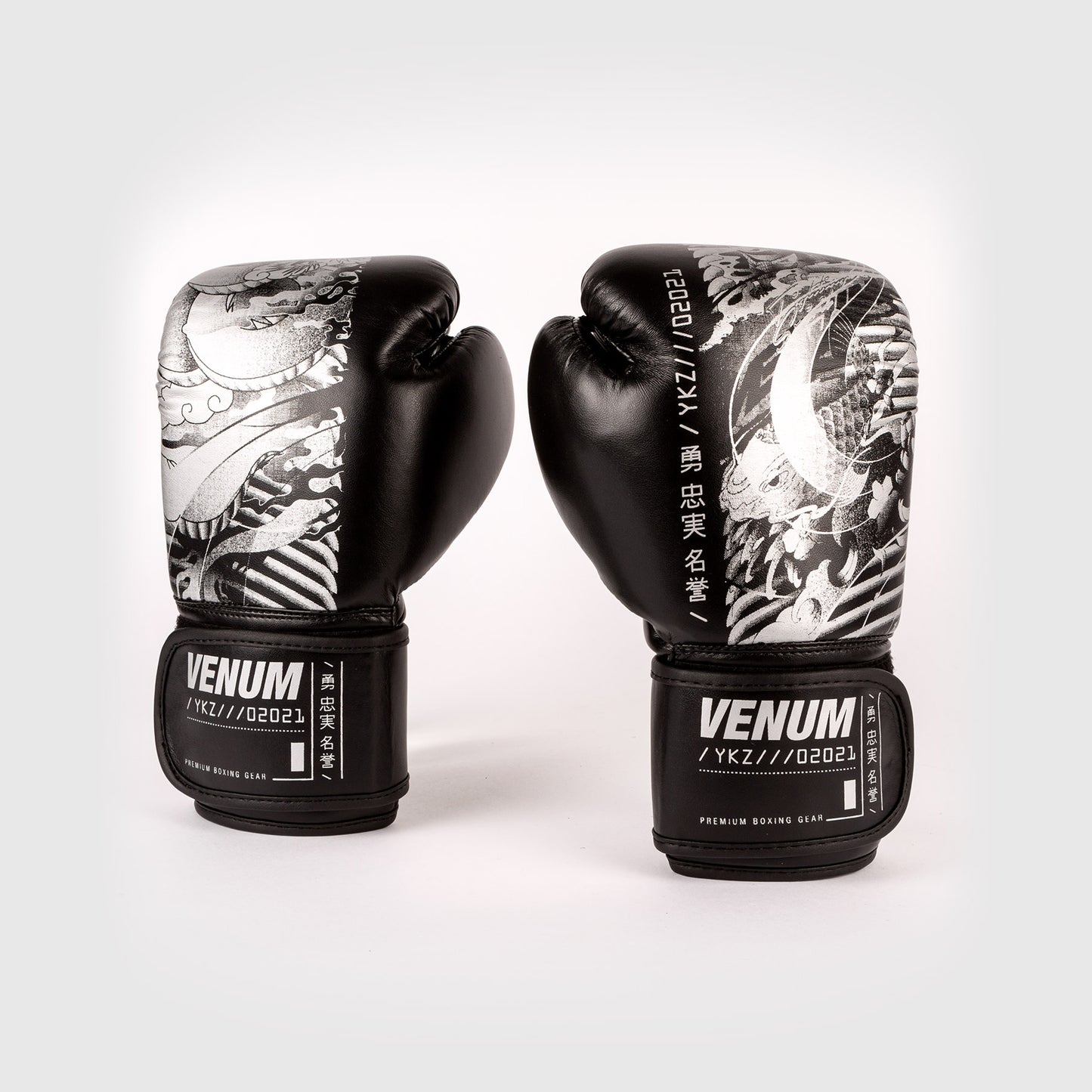 Guantes de boxeo Venum YKZ21 - Para Niños - Negro/Blanco