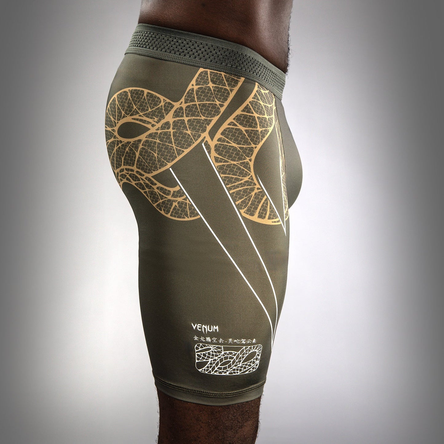 Venum Serpenti Pantalones Cortos Vale Tudo – Caqui/Bronce/Marfil