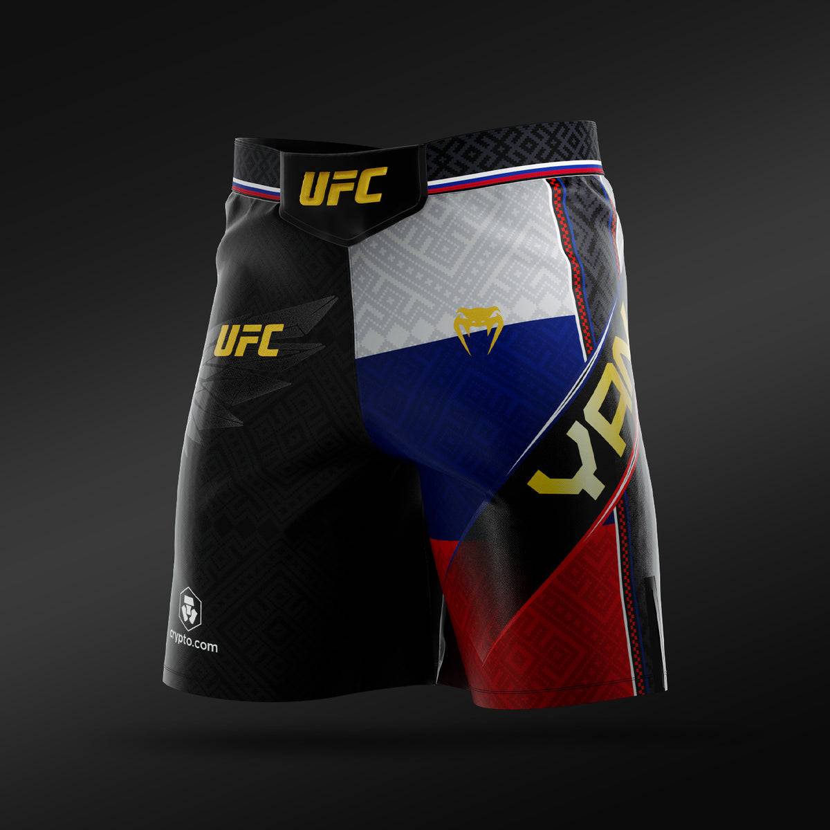 Venum UFC Unrivaled by Venum Petr Yan Short de Combate Long Fit para Hombre – Negro