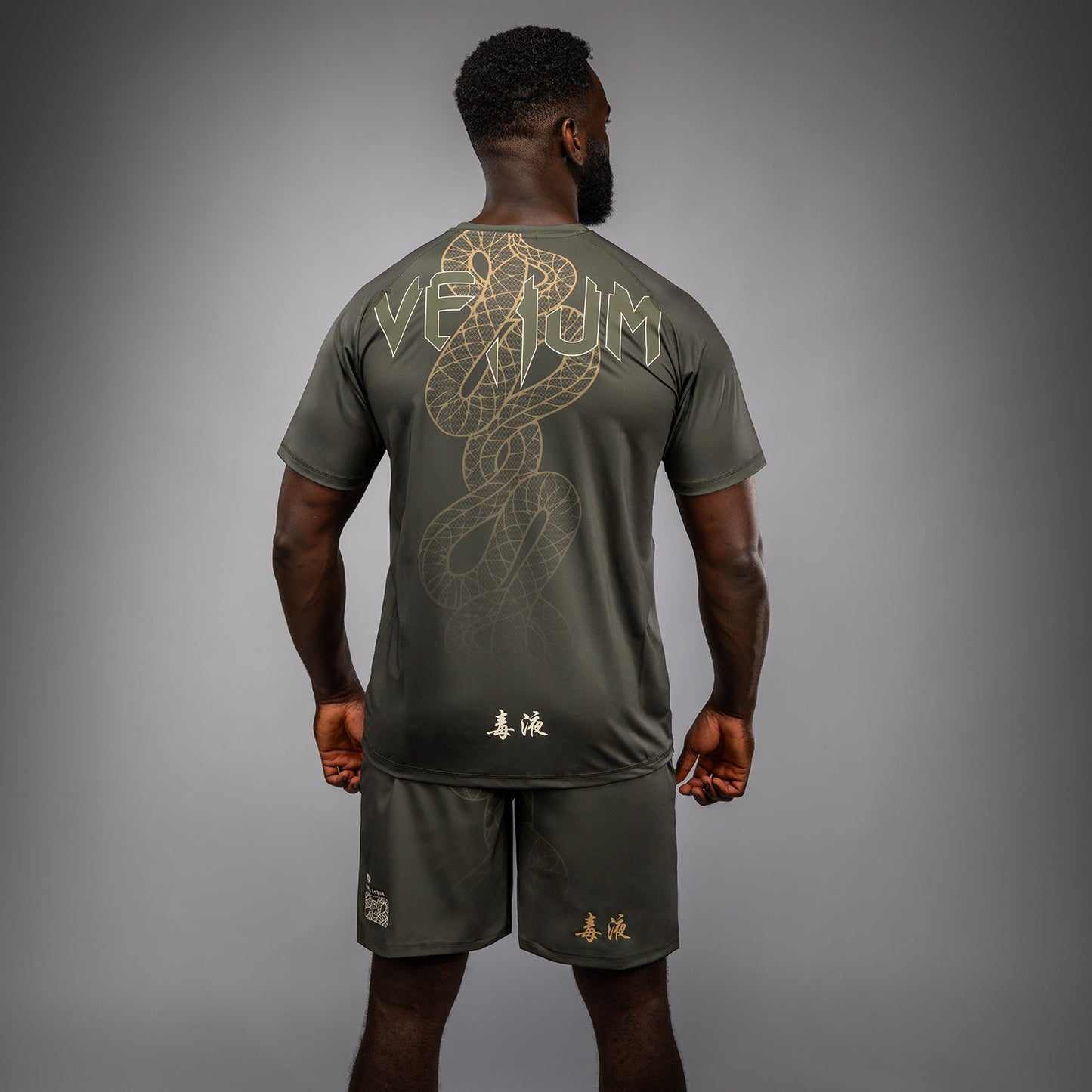 Venum Serpenti Dry Tech Camiseta – Caqui/Bronce/Marfil