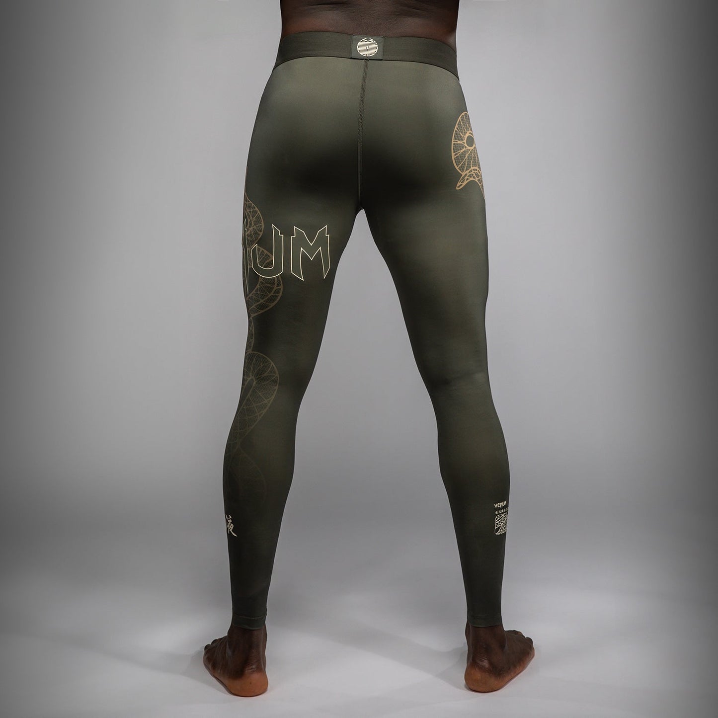 Venum Serpenti Pantalones Ajustados – Caqui/Bronce/Marfil