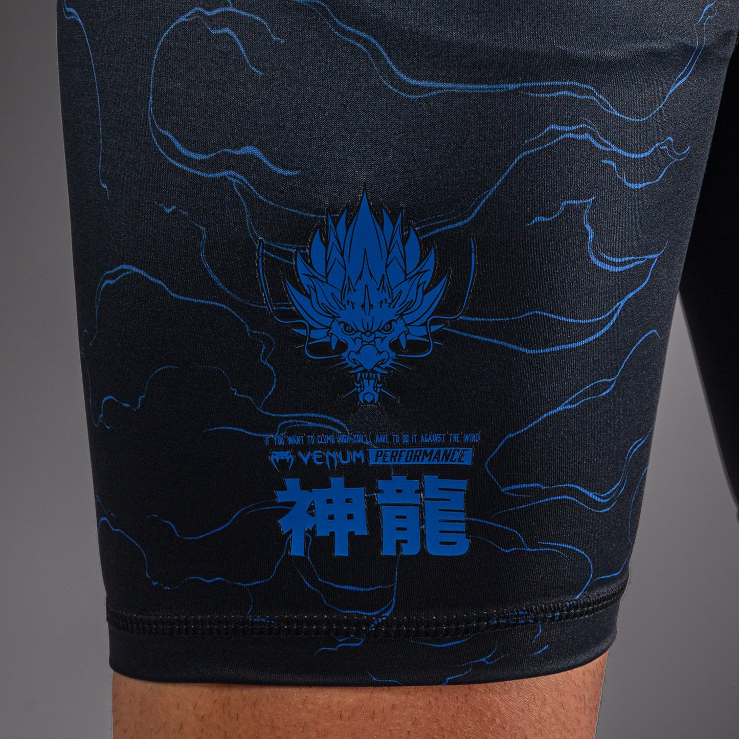 Venum Thunder Dragon Short de Compresión – Negro/Azul Real