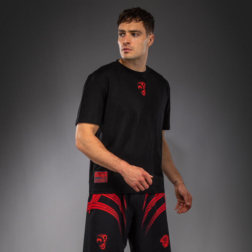 Venum Tiger Camiseta - Negro Profundo
