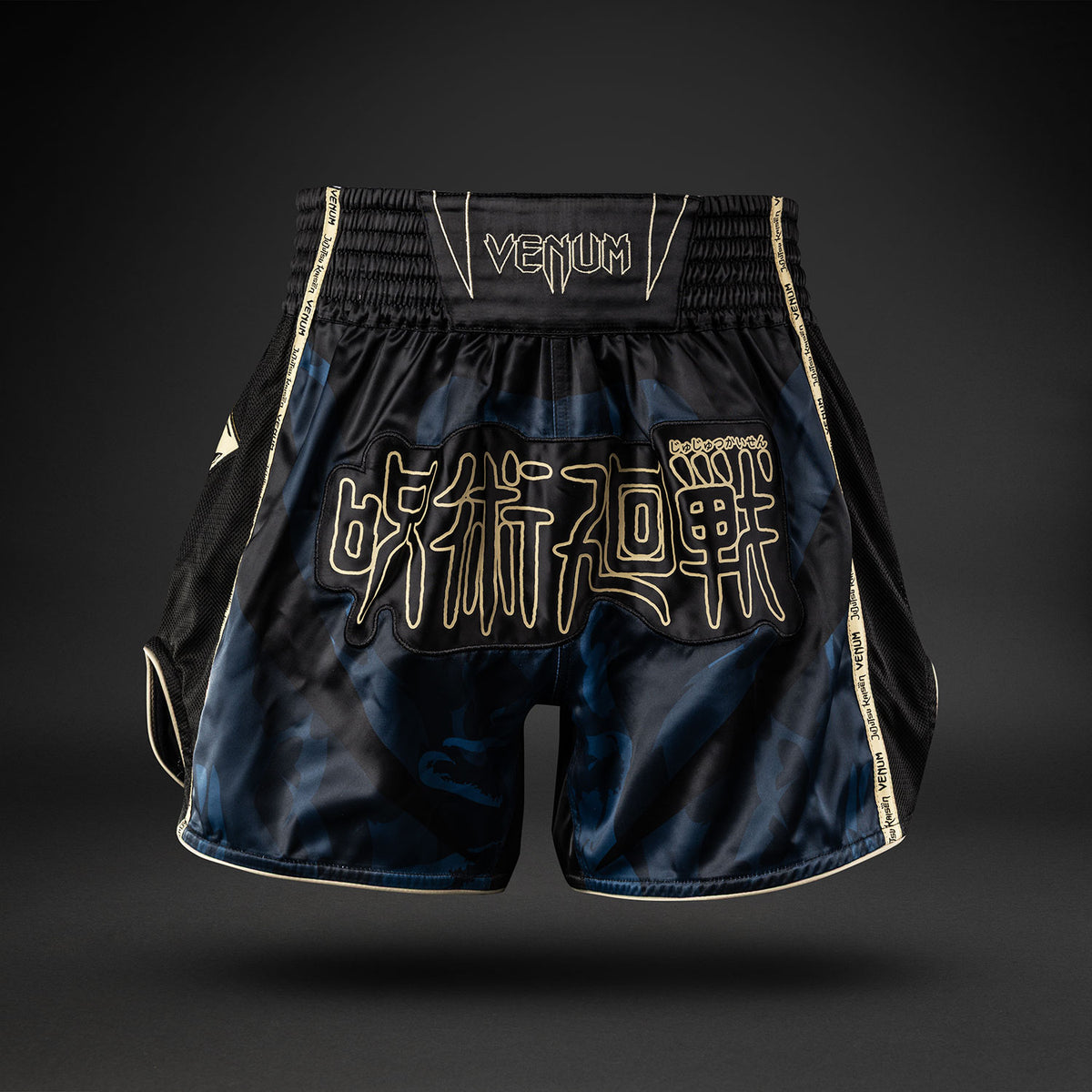 Jujutsu Kaisen x Venum Fushiguro Short de Muay Thai – Verde Océano