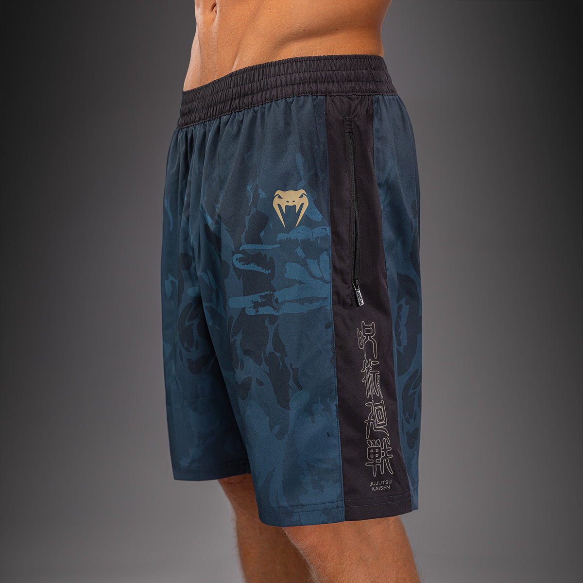 Jujutsu Kaisen x Venum Fushiguro Short de Entrenamiento – Verde Océano