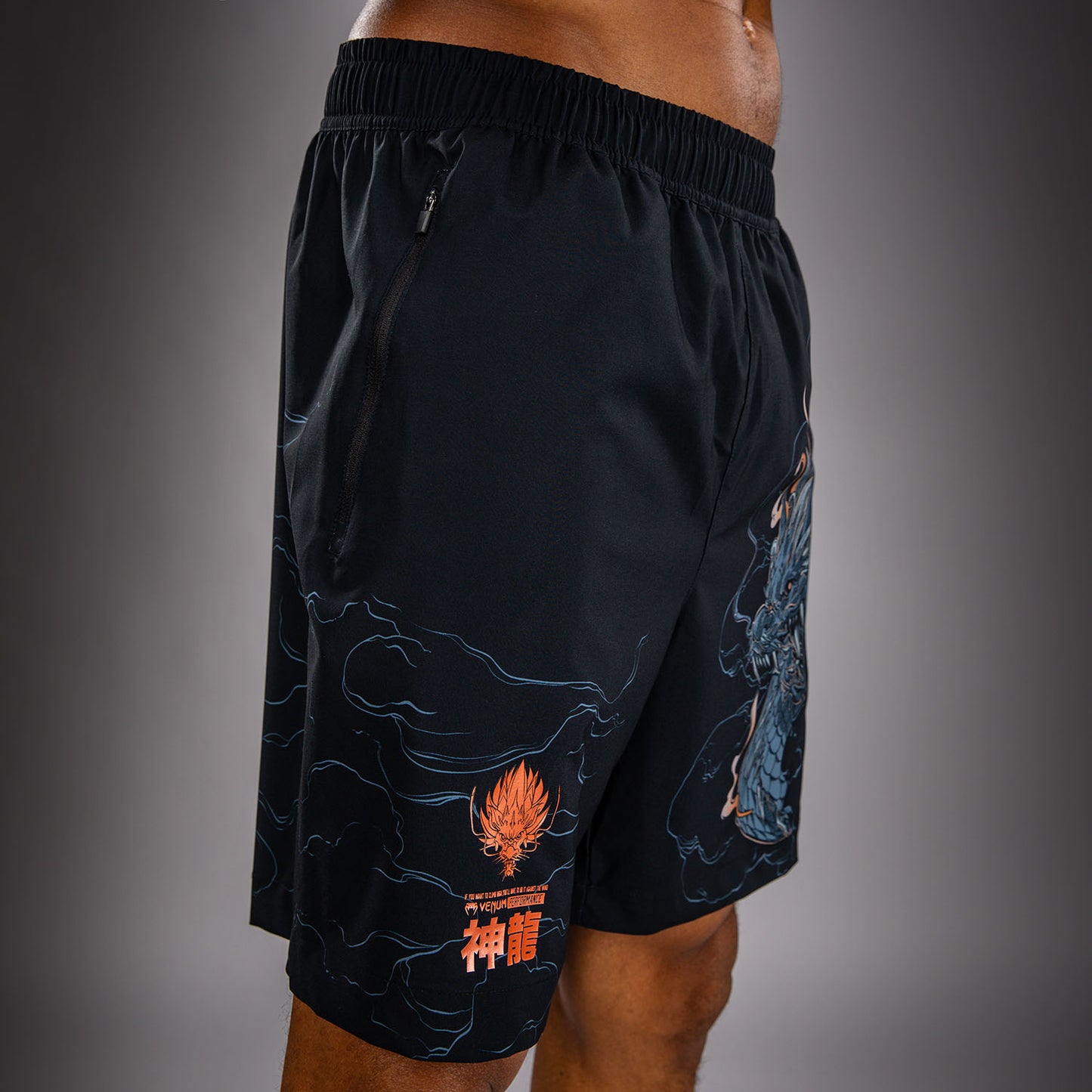 Venum Thunder Short de Entrenamiento – Negro/Gris/Cobre