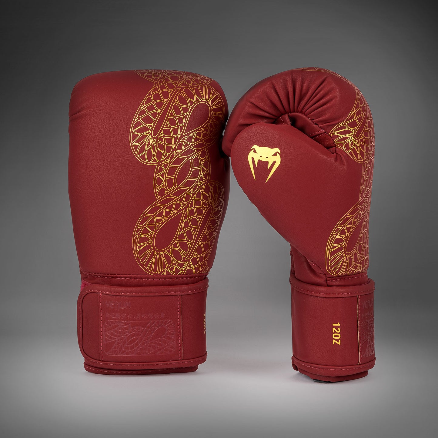 Venum Serpenti Guantes de Boxeo – Burdeos/Marfil