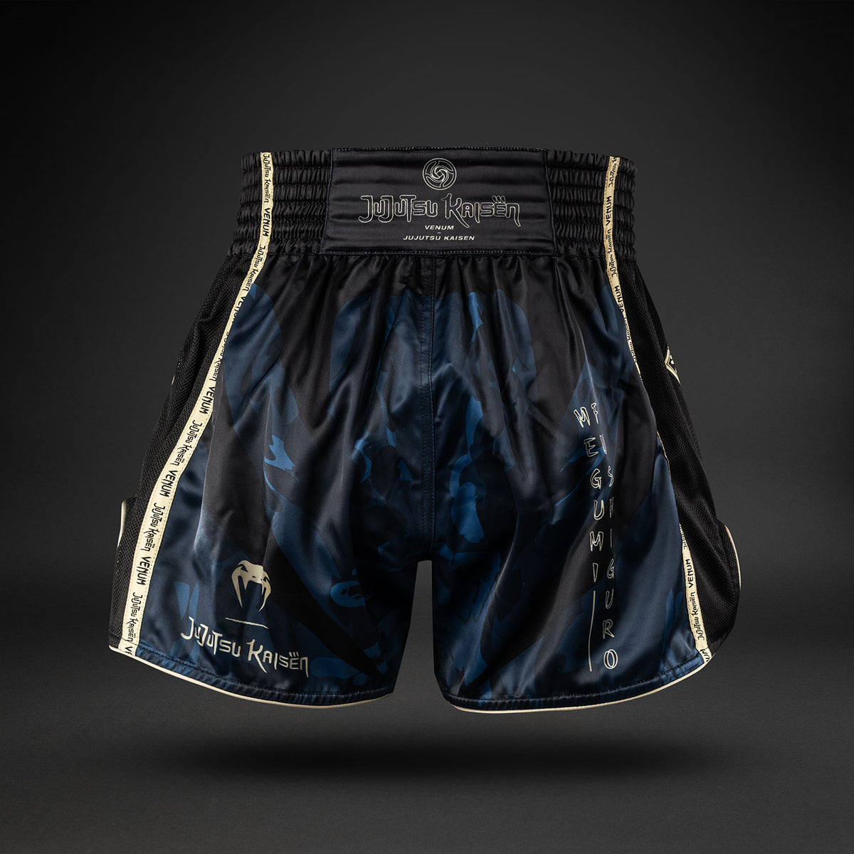 Jujutsu Kaisen x Venum Fushiguro Short de Muay Thai – Verde Océano