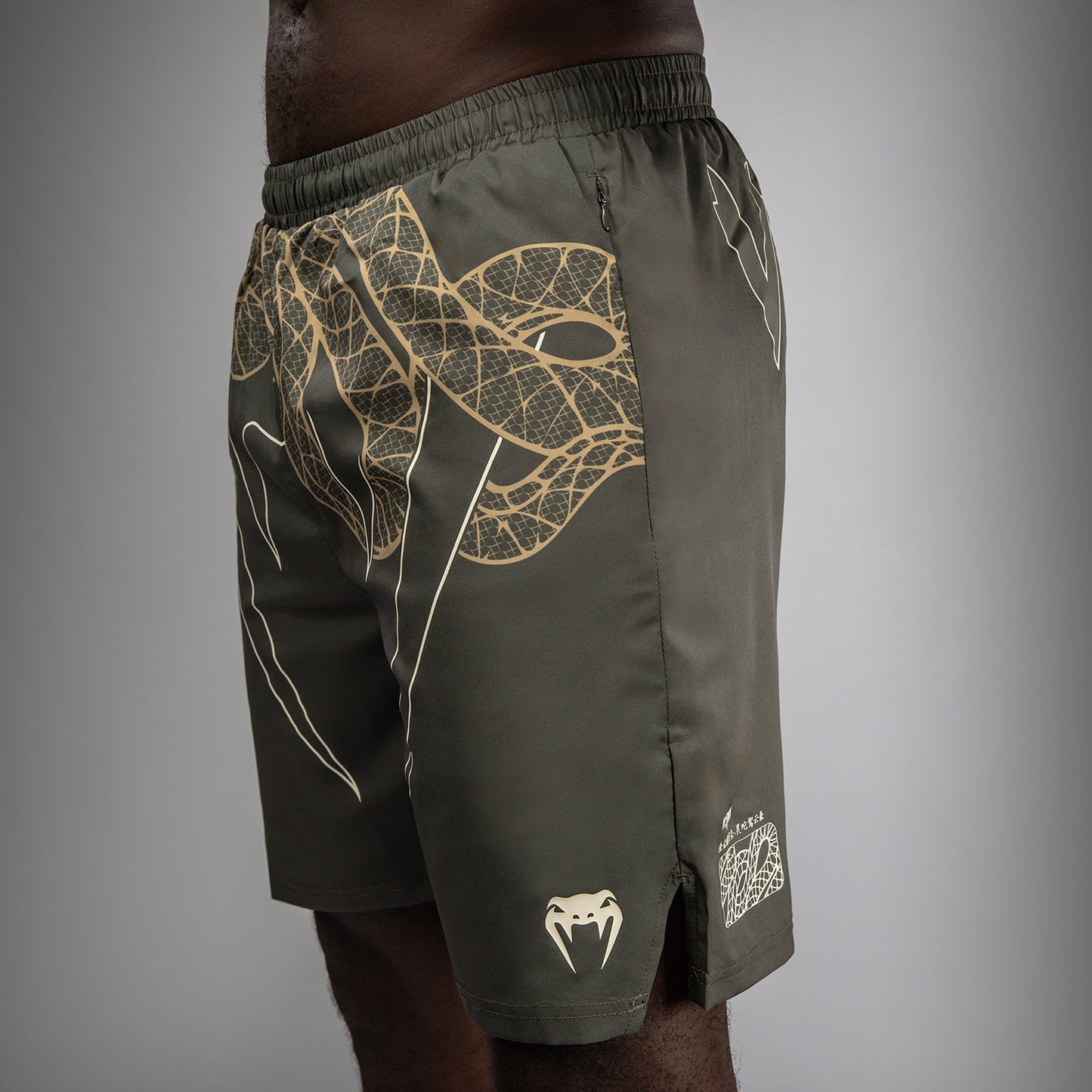 Venum Serpenti Pantalones Cortos de Entrenamiento – Caqui/Bronce/Marfil
