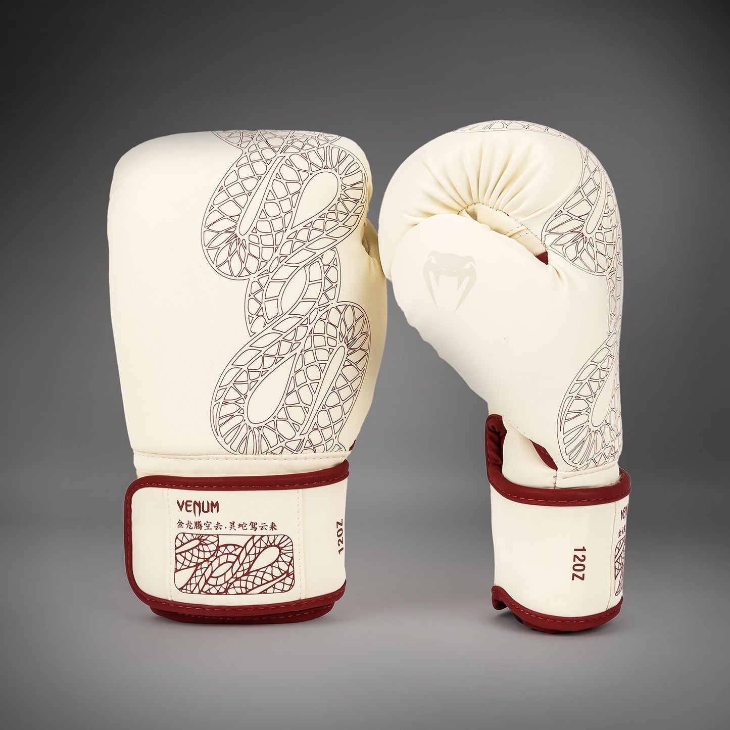Venum Serpenti Guantes de Boxeo – Marfil/Burdeos