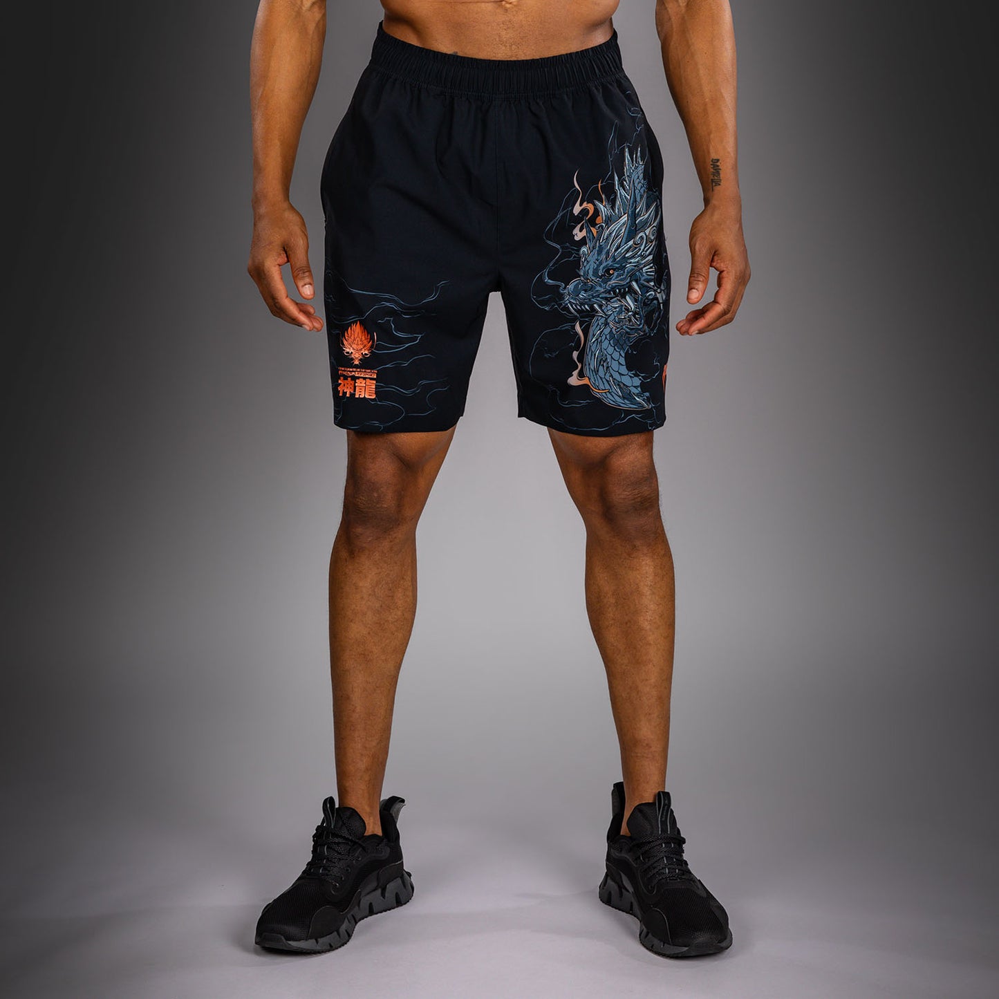 Venum Thunder Short de Entrenamiento – Negro/Gris/Cobre