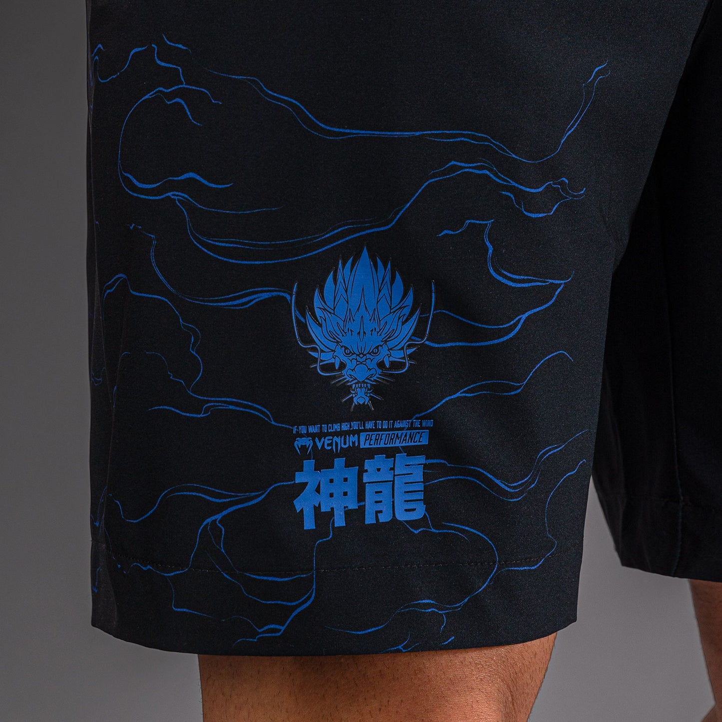 Venum Thunder Dragon Short de Entrenamiento – Negro/Azul Real