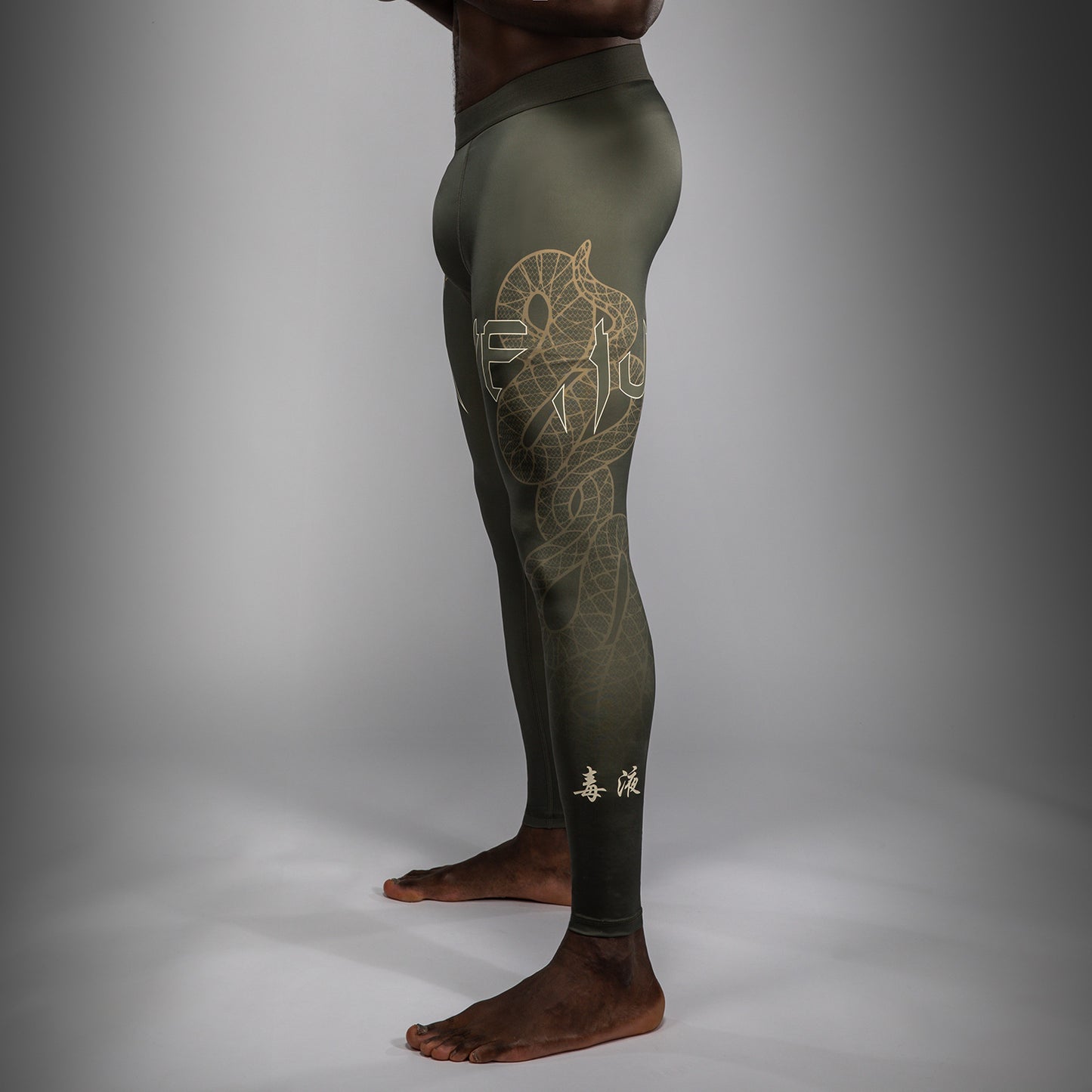 Venum Serpenti Pantalones Ajustados – Caqui/Bronce/Marfil