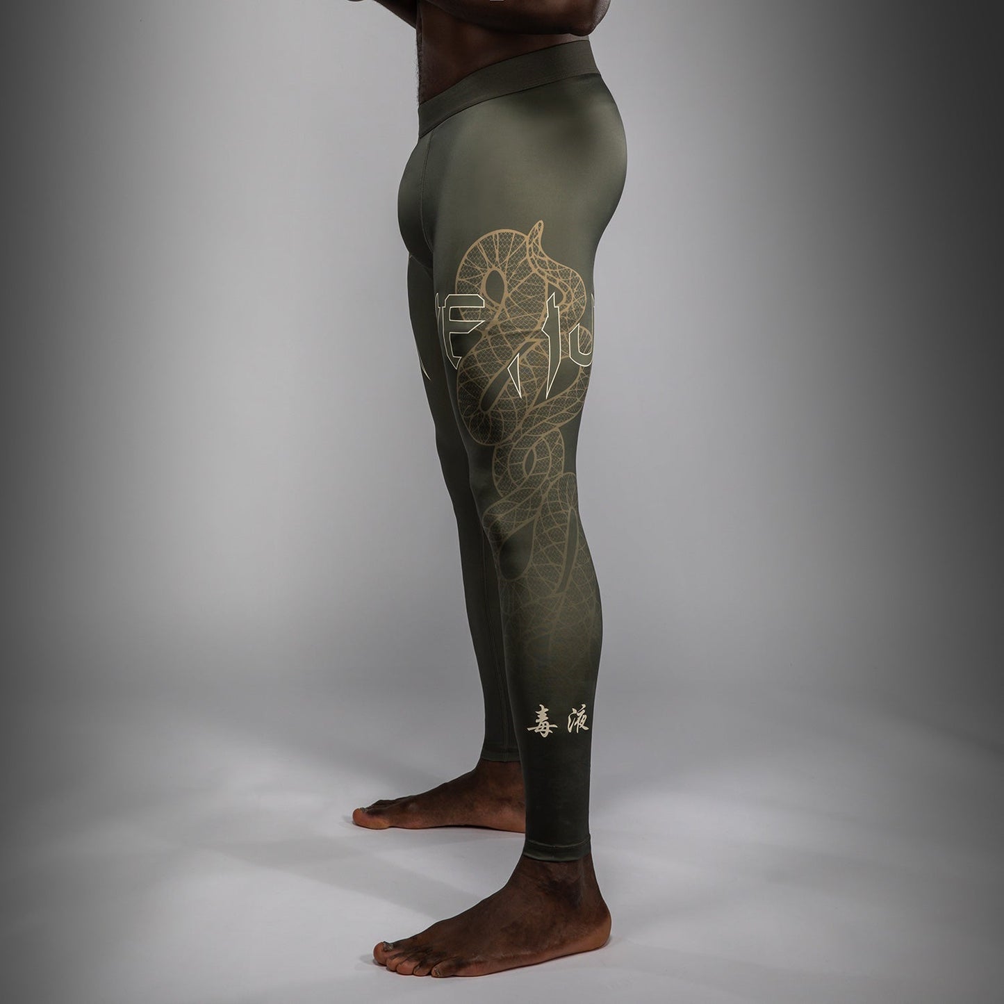Venum Serpenti Pantalones Ajustados – Caqui/Bronce/Marfil