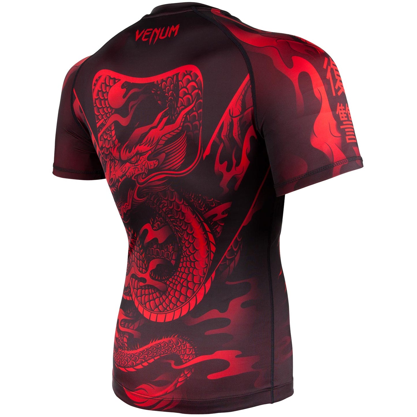 Rashguard Venum Dragon's Flight - Mangas Cortas