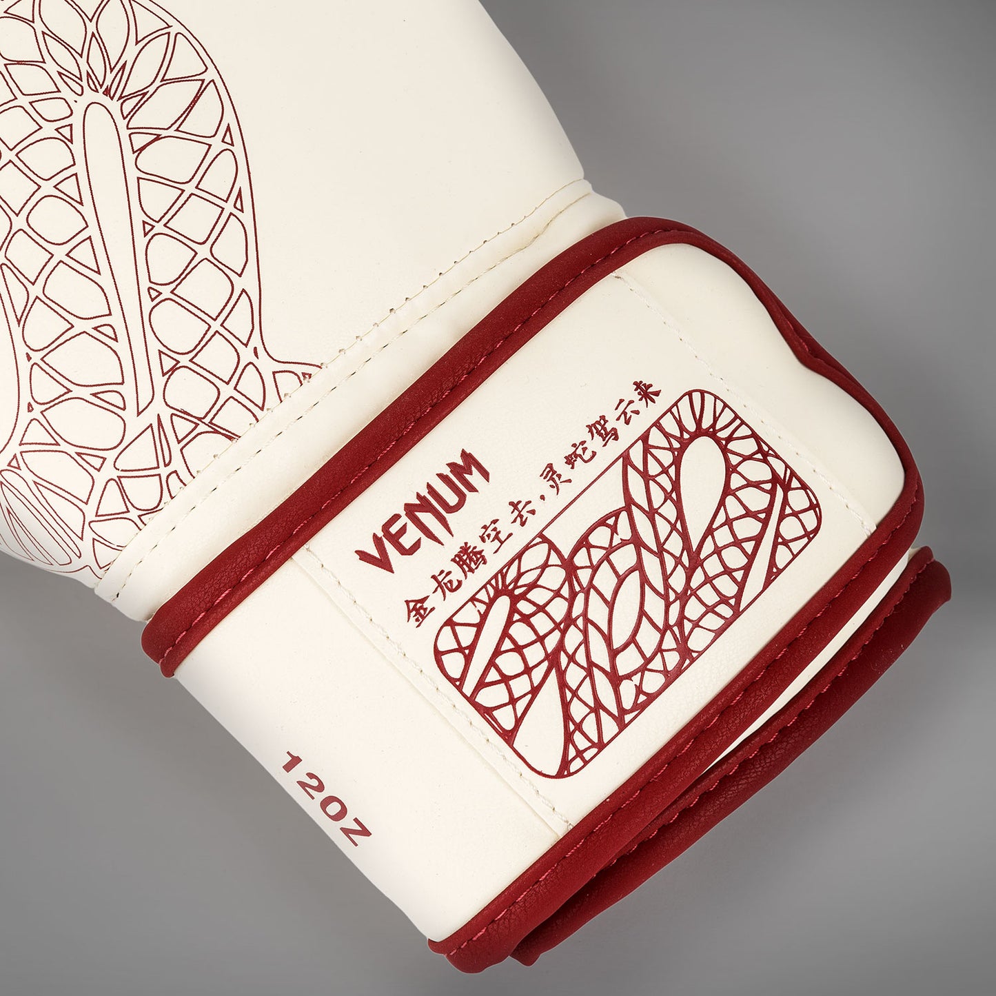 Venum Serpenti Guantes de Boxeo – Marfil/Burdeos