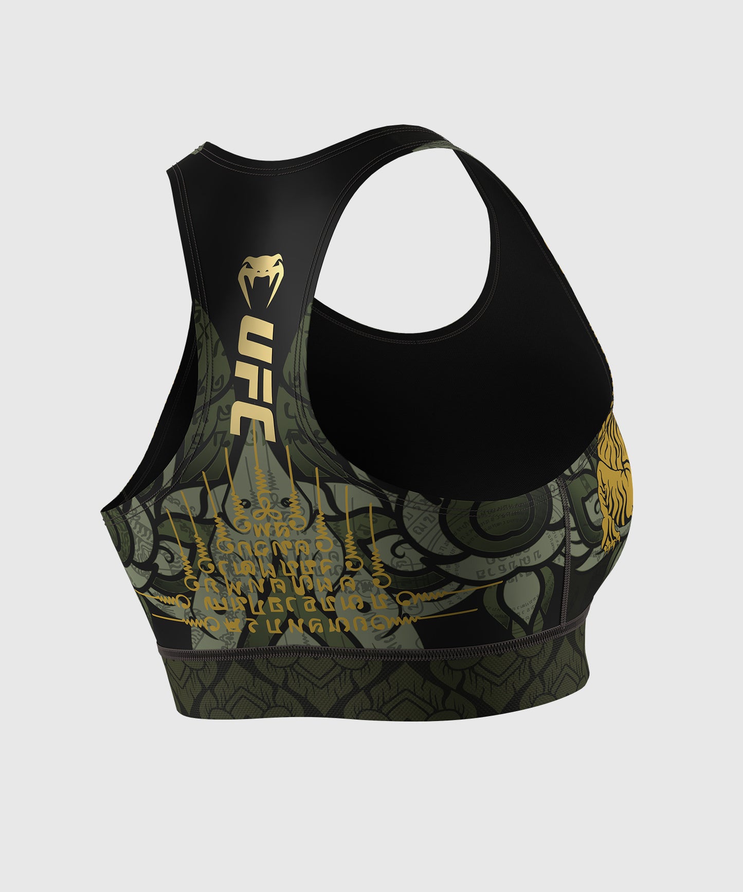 UFC Unrivaled by Venum Valentina Shevchenko Sujetador deportivo para mujer - Verde