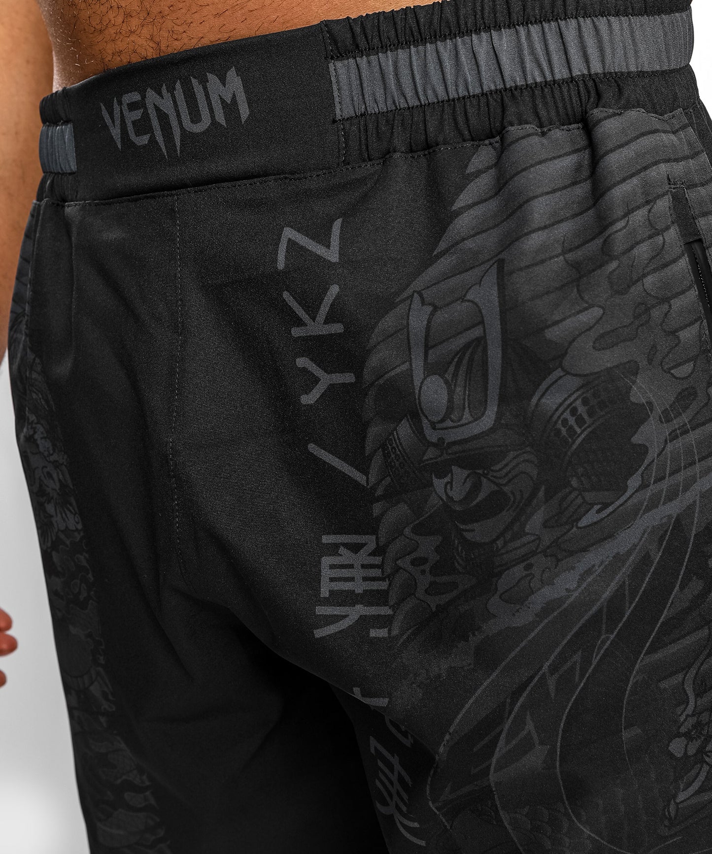 Short deportivo Venum YKZ21 - Negro/Negro